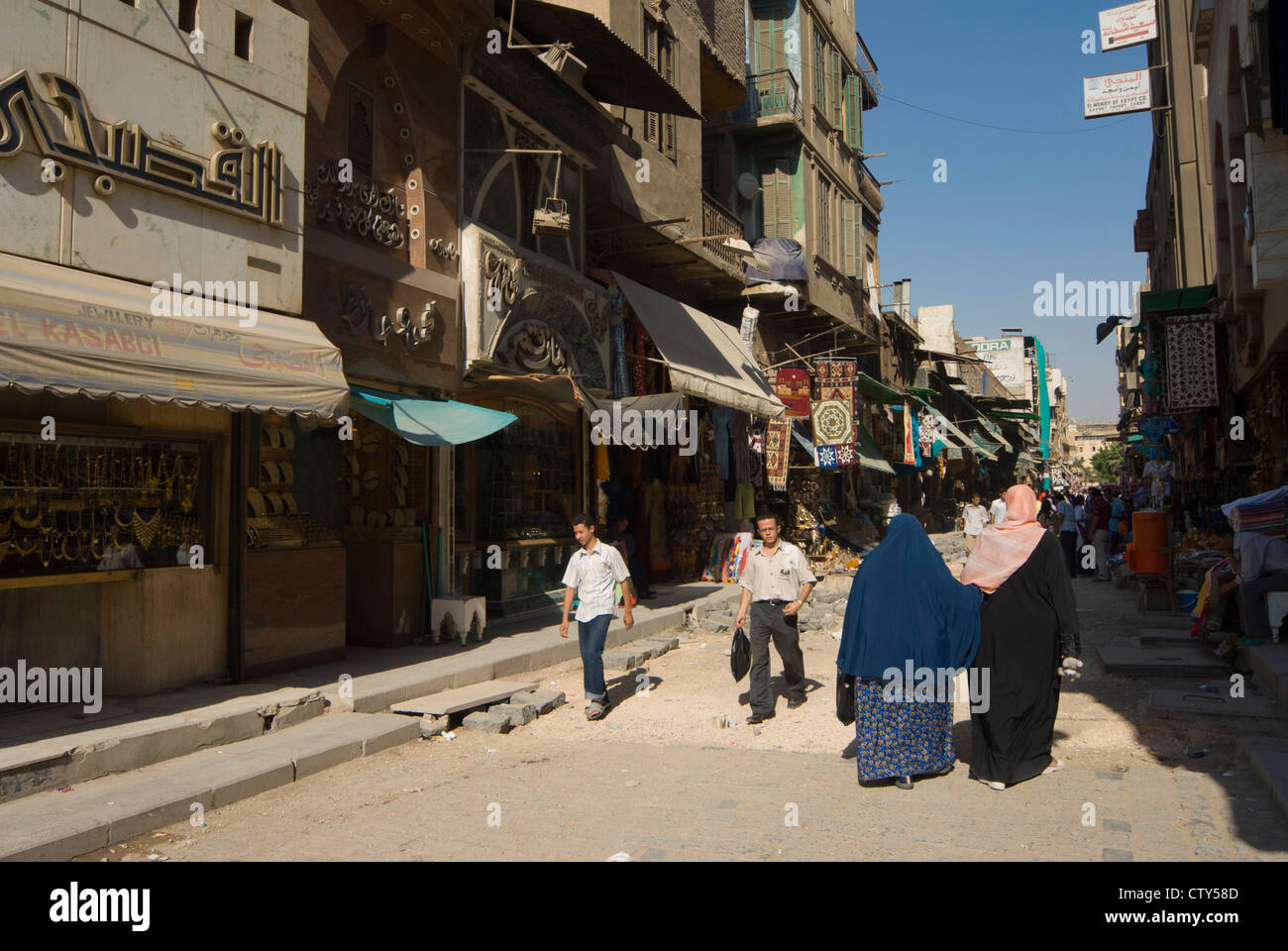 Bazar de Khan El Khalili, El Cairo, Egipto, el Norte de África, África Foto de stock