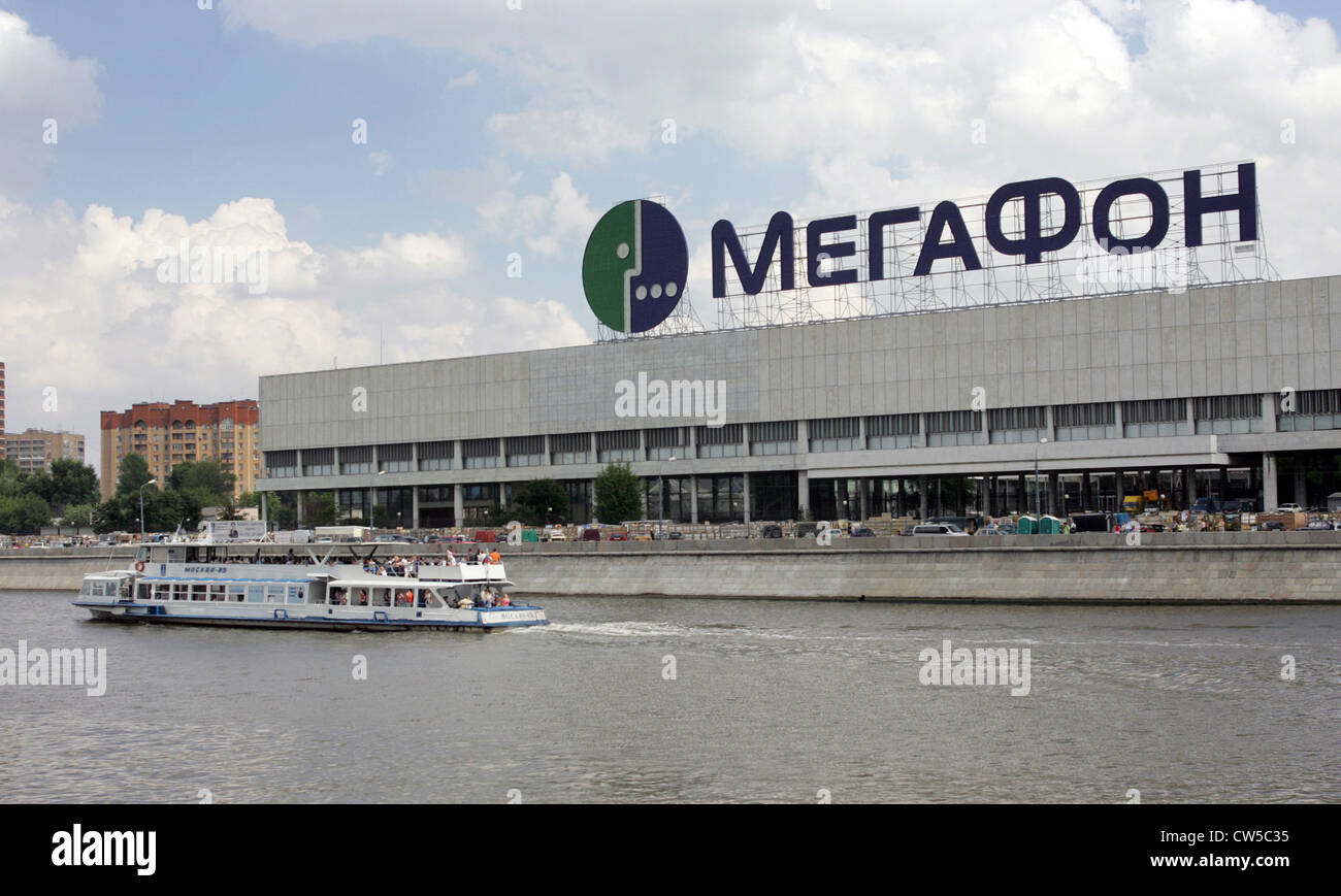 Moscú - El operador móvil Megafon Foto de stock