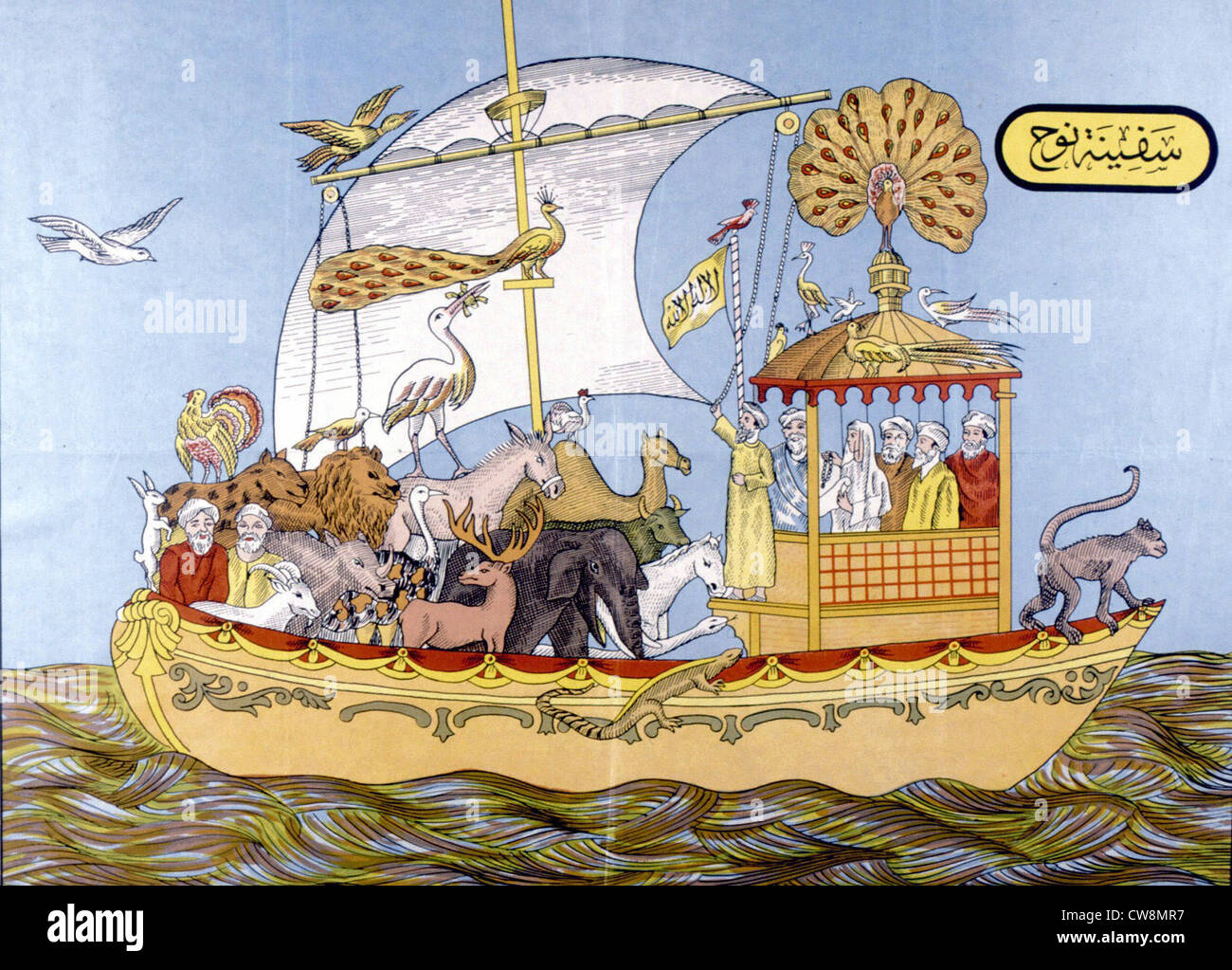Noah's Ark, ilustraciones del siglo XIX Foto de stock