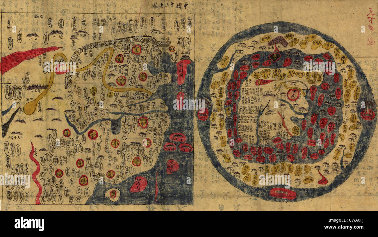 1800 mapas chinos del imperio Ming de China (izq.) y el mundo (a la derecha) . Haciéndose eco de China del aislamiento autoimpuesto, el mapa del mundo Foto de stock