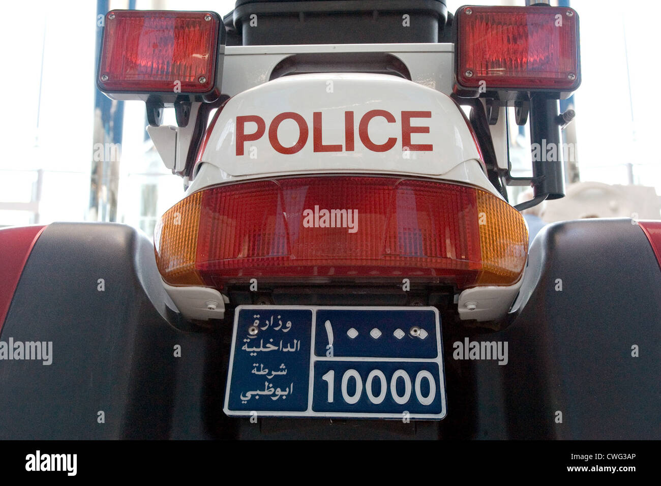 Abu Dhabi de matrícula de una motocicleta de la policía Foto de stock