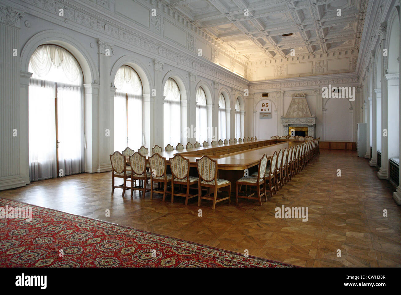 Livadia, en la sala celebró la Conferencia de Yalta Foto de stock