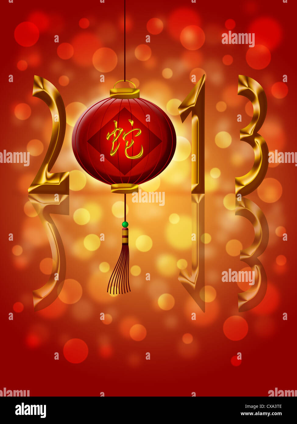 2013, Año Nuevo Lunar chino linterna con Snake caligrafía Ilustración de texto Foto de stock