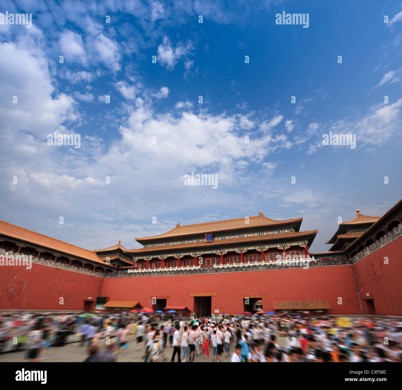 Museo Palacio meridian gate Foto de stock