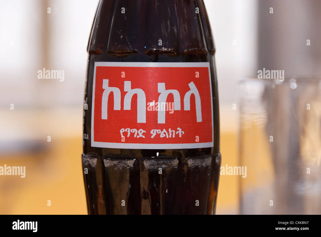 Ethiopia coca cola fotografías e imágenes de alta resolución Alamy