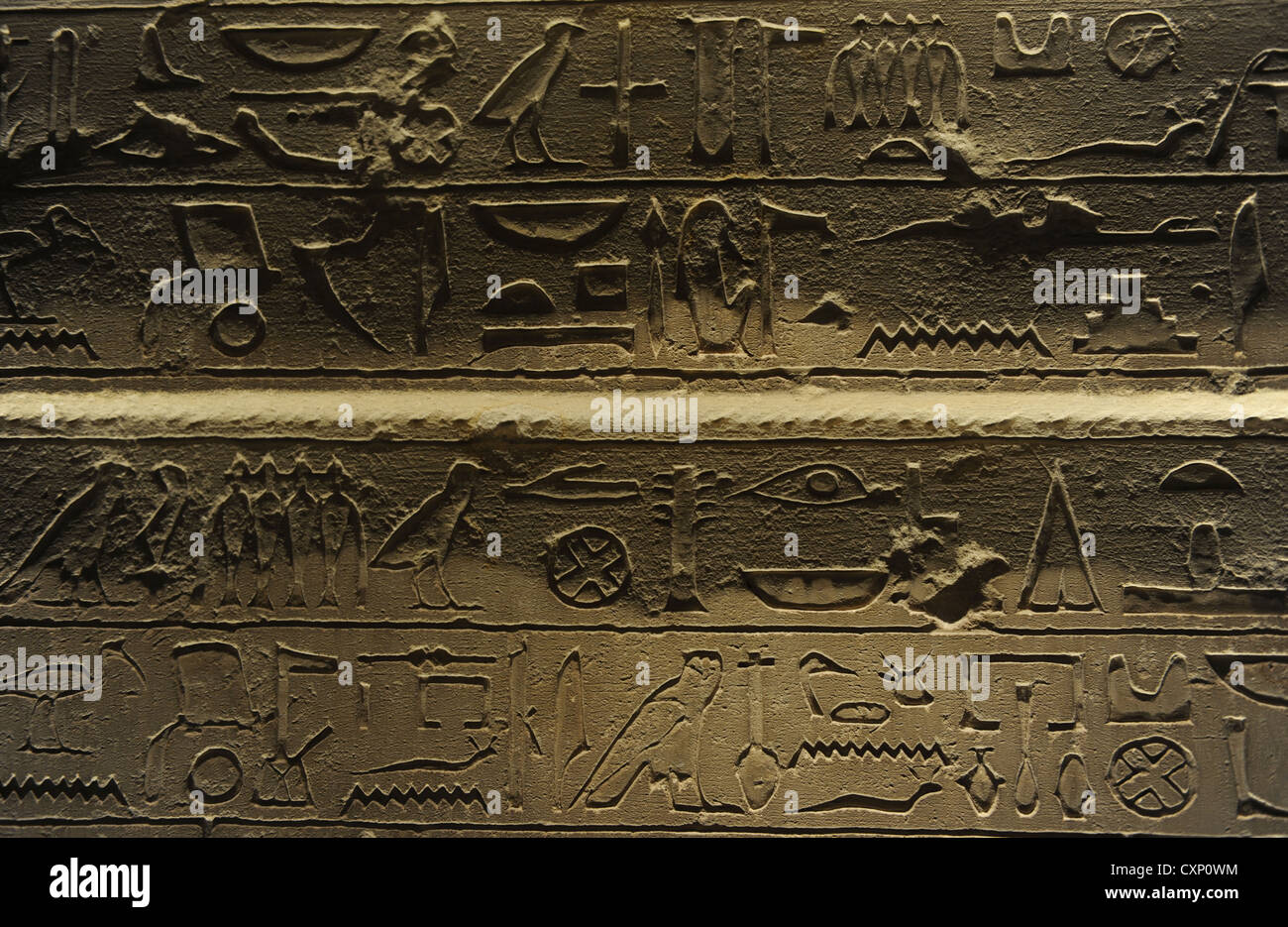 El arte egipcio-puerta falsa del diario Gemni-em-hat. La piedra caliza. 11ª-12ª dinastía. c 1990 BC. Reino intermedio. Los jeroglíficos. Foto de stock