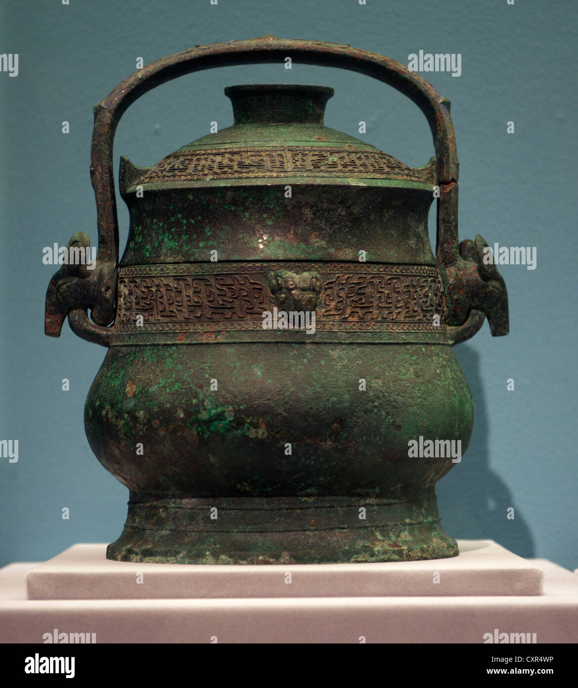 Vasija de bronce excavados Dahekou tumbas en Yicheng County, provincia de Shanxi. Museo de Shanxi. Foto de stock