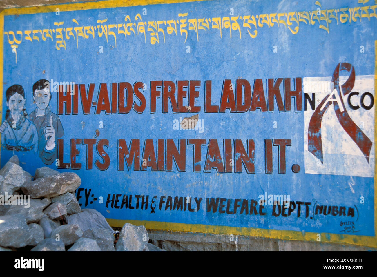 Advertencia de la propagación del SIDA, el valle de Nubra, Ladakh, India del Himalaya, Jammu y Cachemira, en el norte de la India, India, Asia Foto de stock