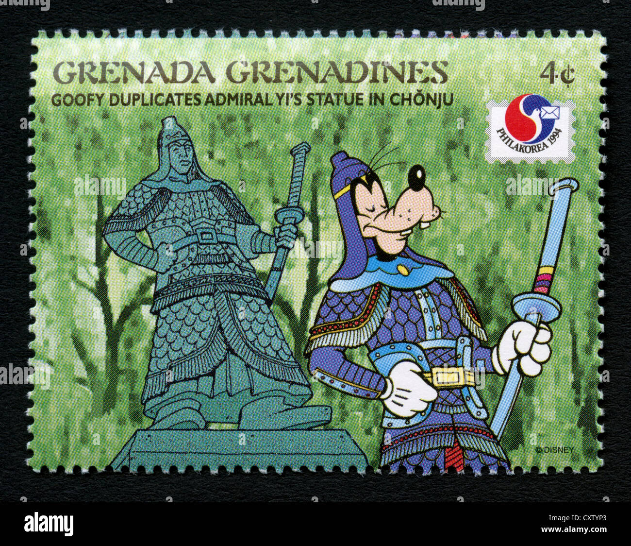 Sello de granada - personajes de dibujos animados de Disney - Goofy Foto de stock