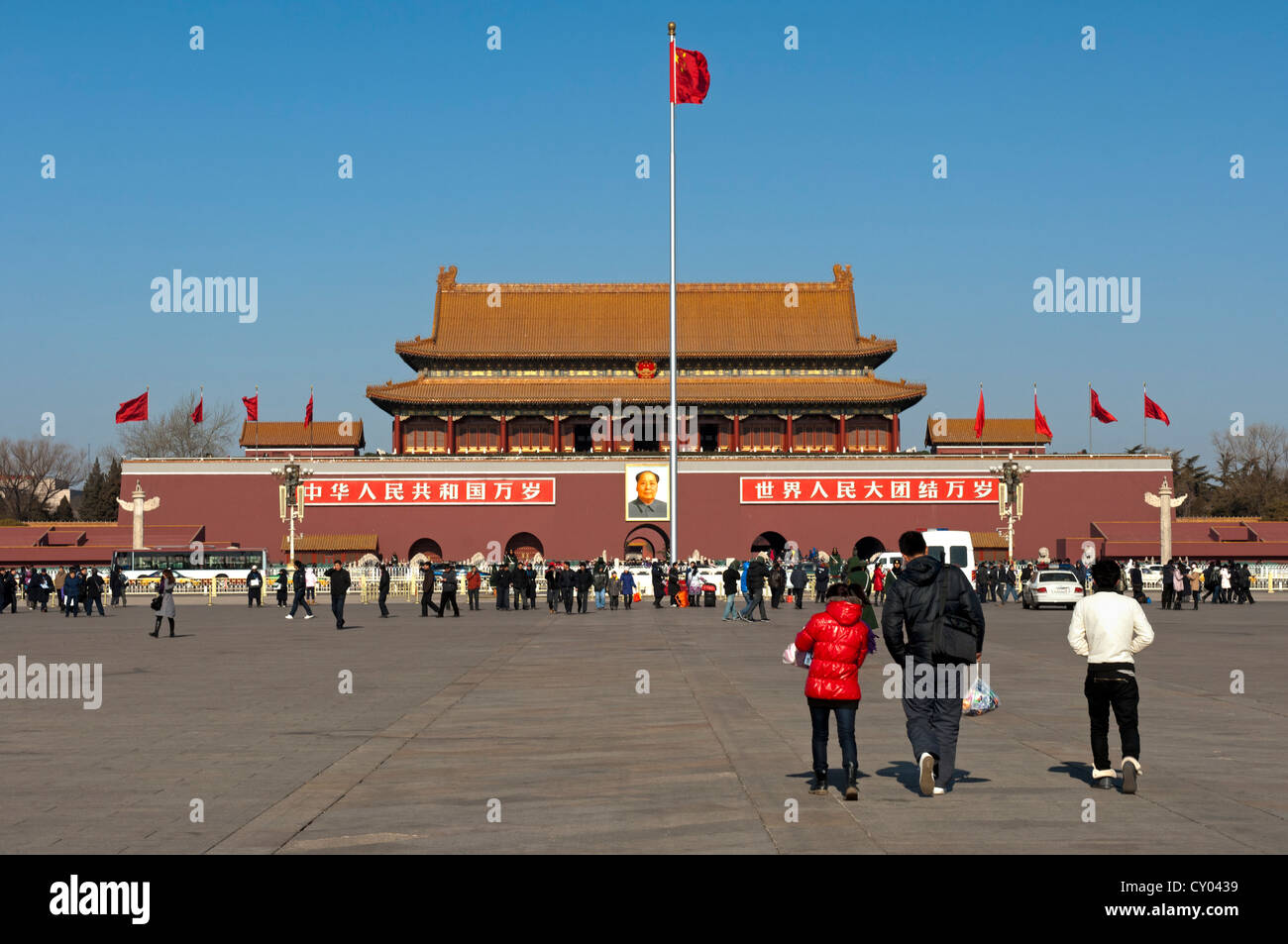 Plaza de Tiananmen, a la vista de la Puerta de Tiananmen, a la entrada