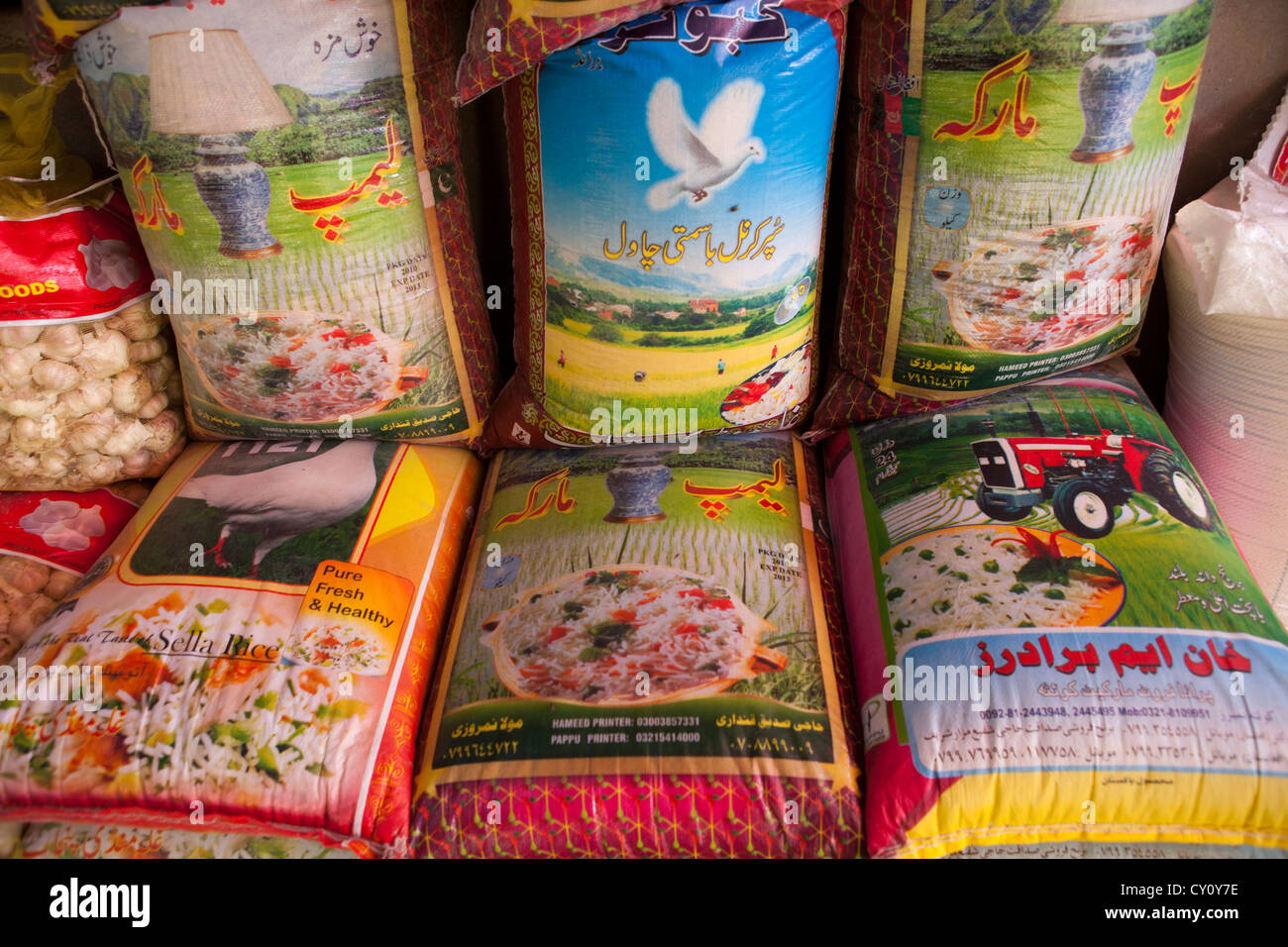 Sacos de arroz en Kunduz, Afganistán Foto de stock