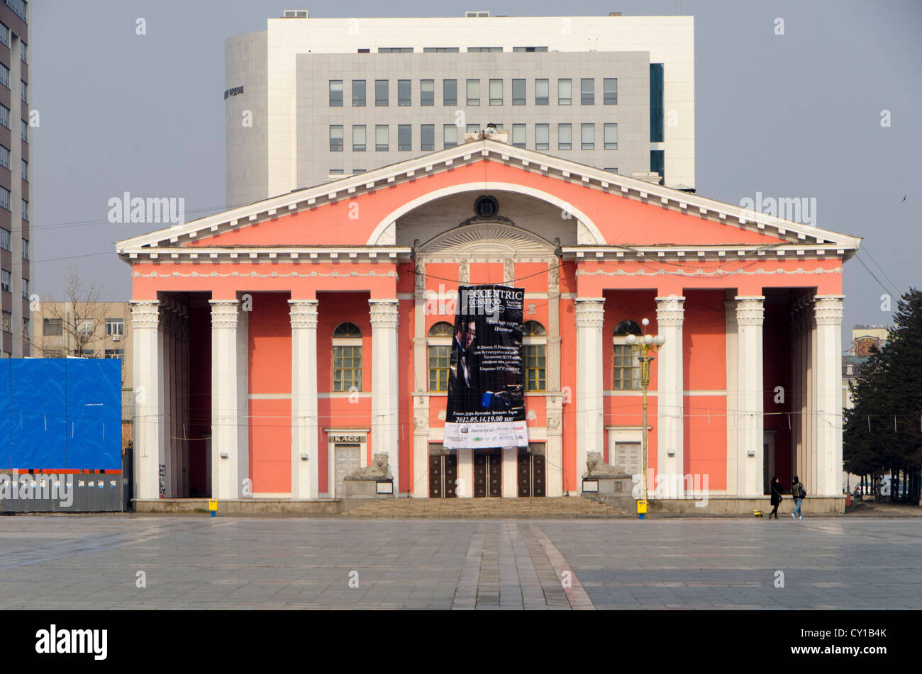 La plaza sukhbaatar fotografías e imágenes de alta resolución Alamy