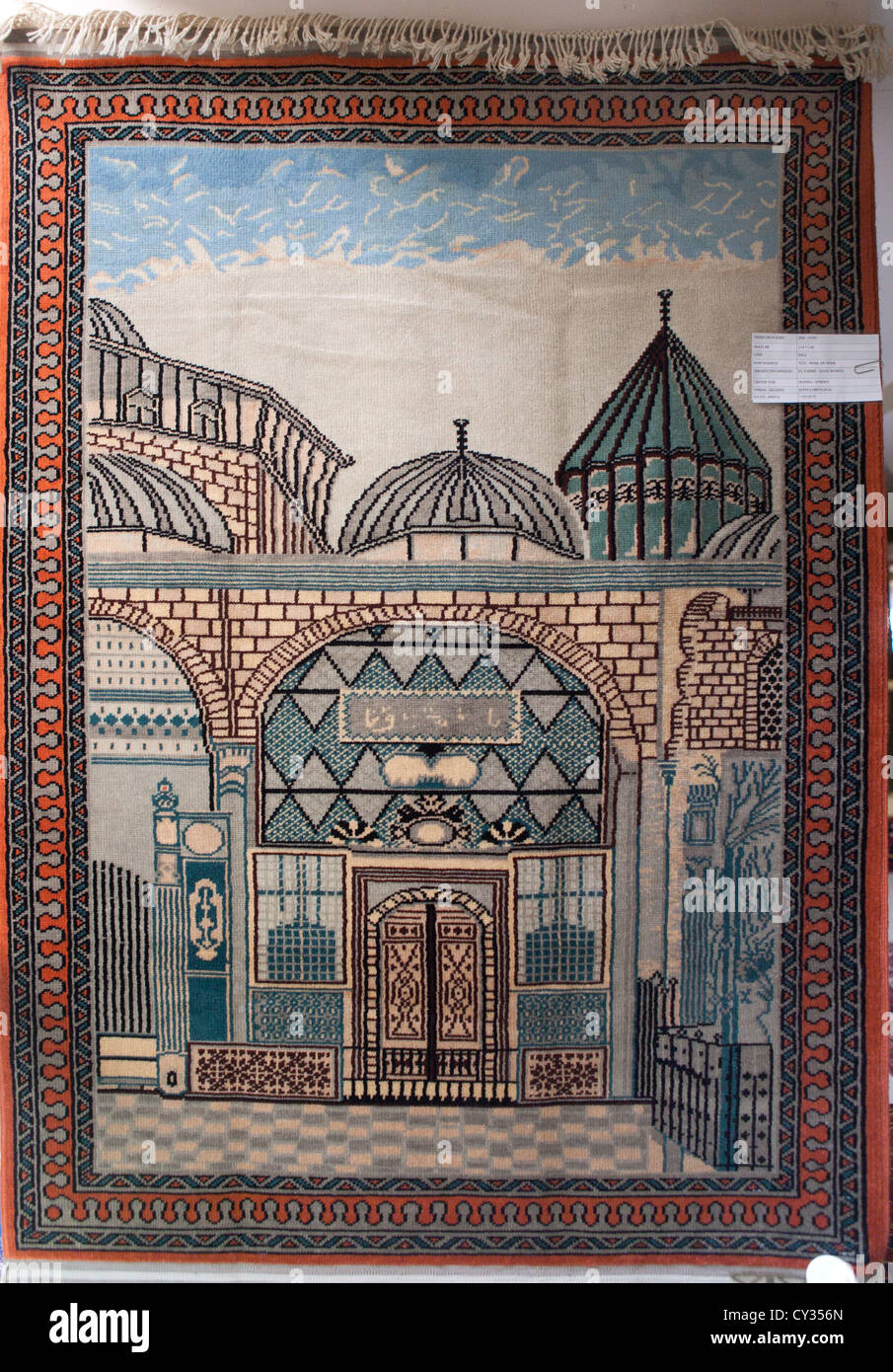 Figura patrón alfombra turca artesanal en tejido de habilidades Foto de stock