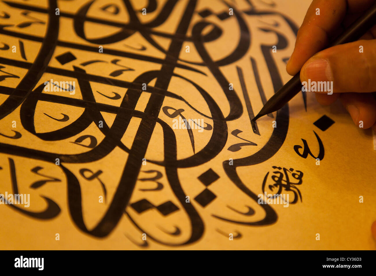La caligrafía, Estambul Foto de stock