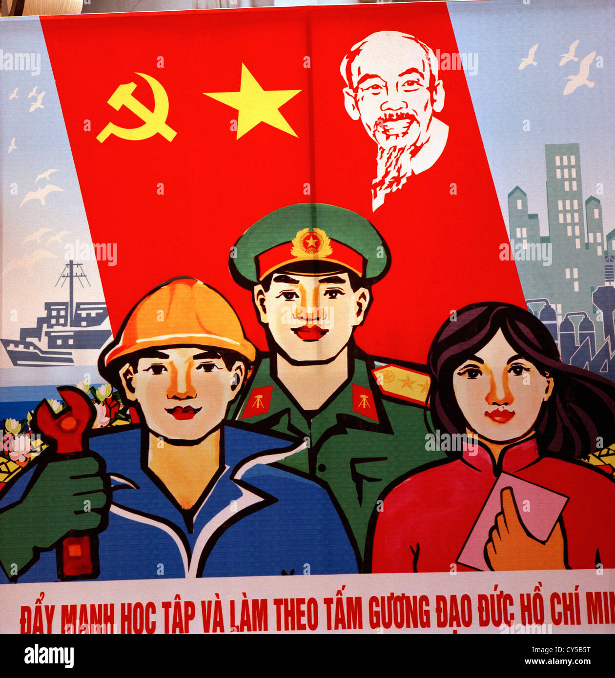 La propaganda política en Hanoi, en Vietnam en el lejano oriente, el sudeste de Asia. La política del comunismo socialismo socialista Comunista Ho chi minh historia viajes Foto de stock