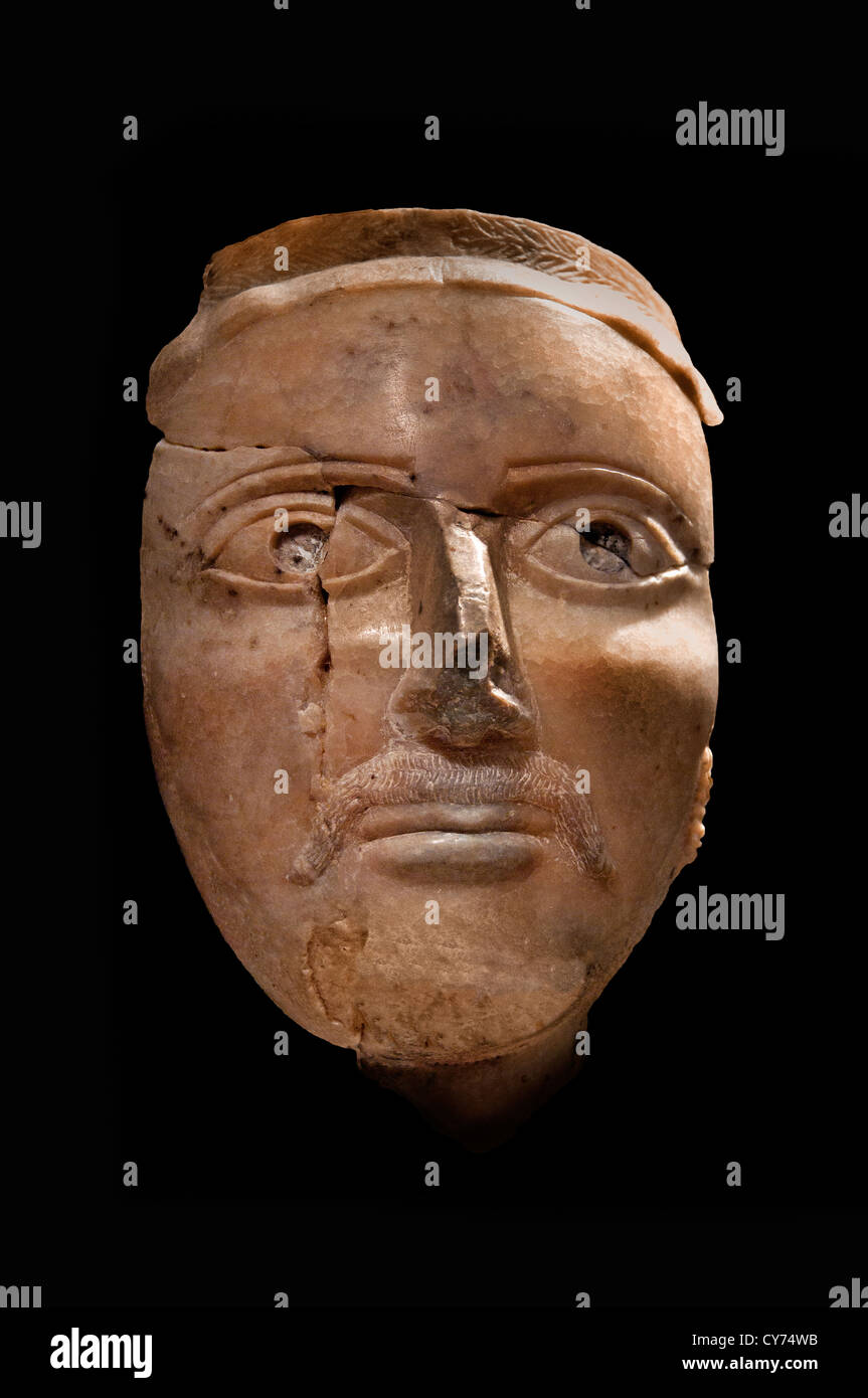Cabeza de hombre Arabia Saudí de alabastro Museo árabe Foto de stock