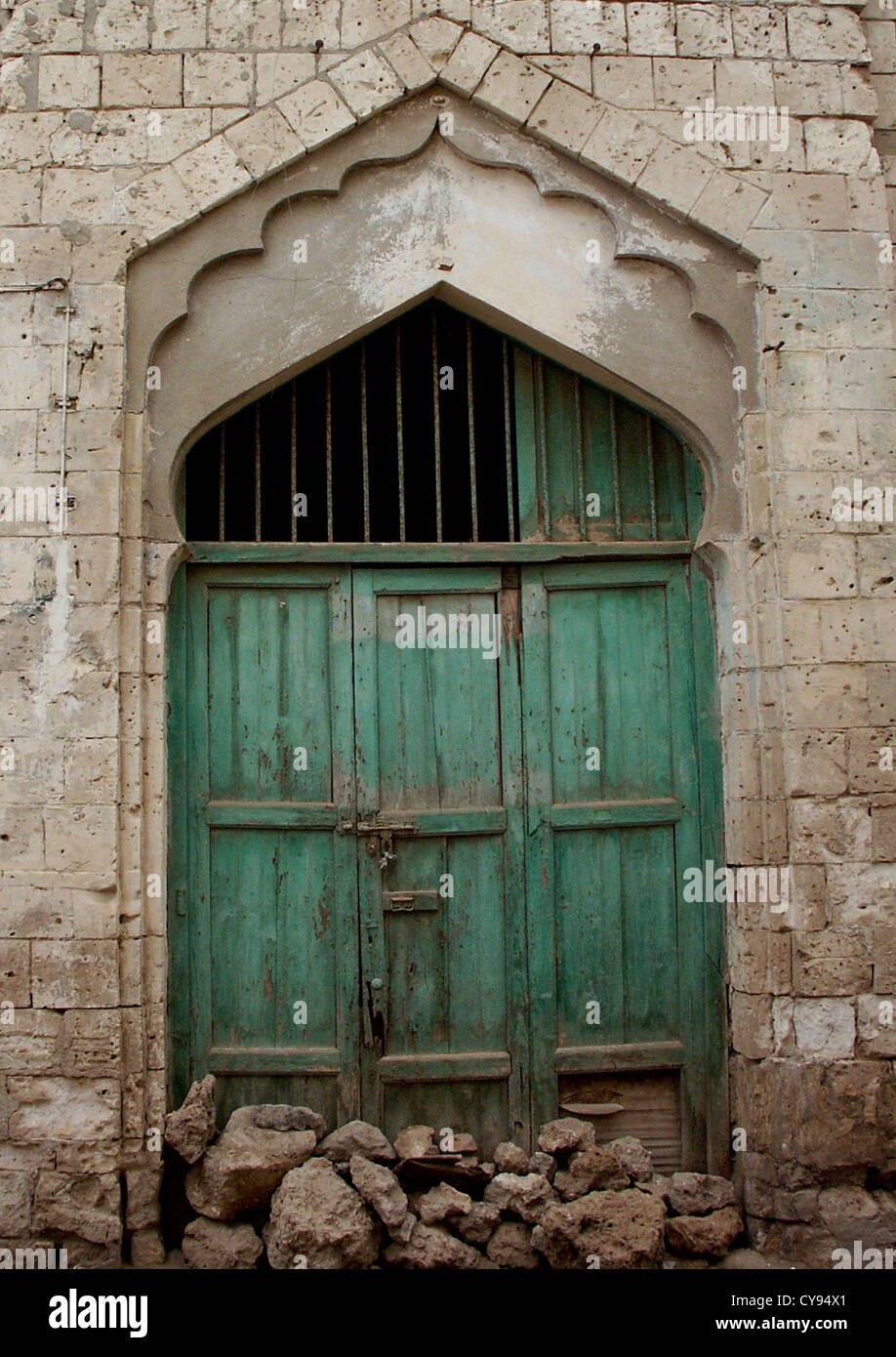 Puerta otomana en Massawa, Eritrea Foto de stock