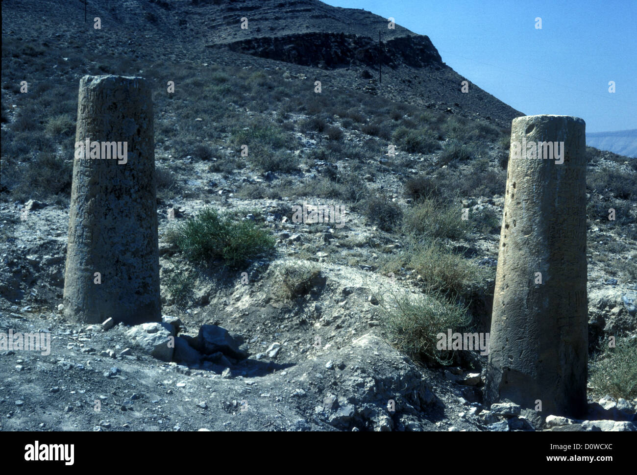 Milla romana-puestos en el King's Highway en Jordania Foto de stock