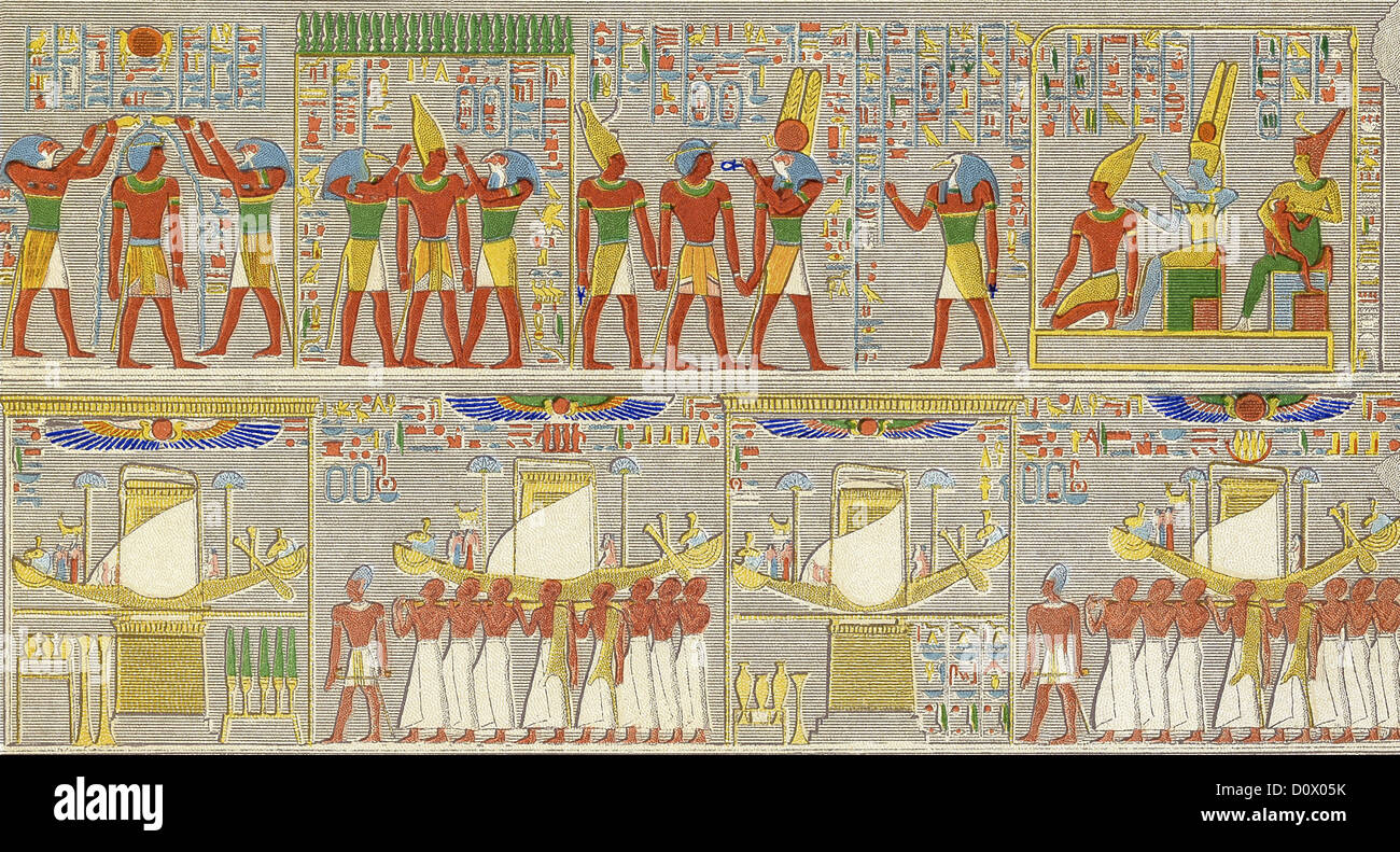 Escena Del Juicio De Osiris Fotos e Imágenes de stock Alamy
