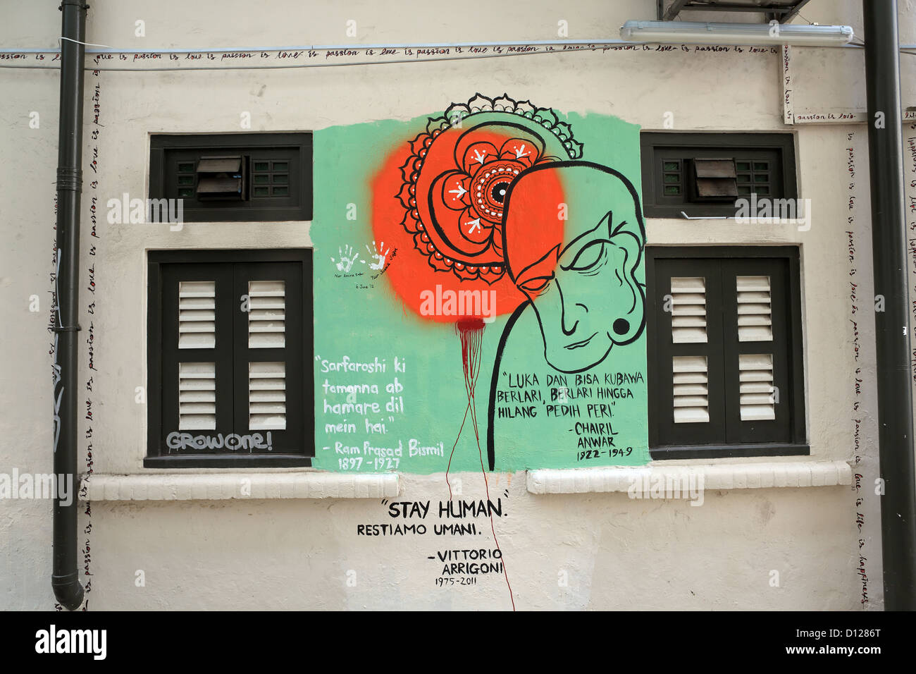 Street Art Mural En La Pared Del Edificio De La Subestacion La