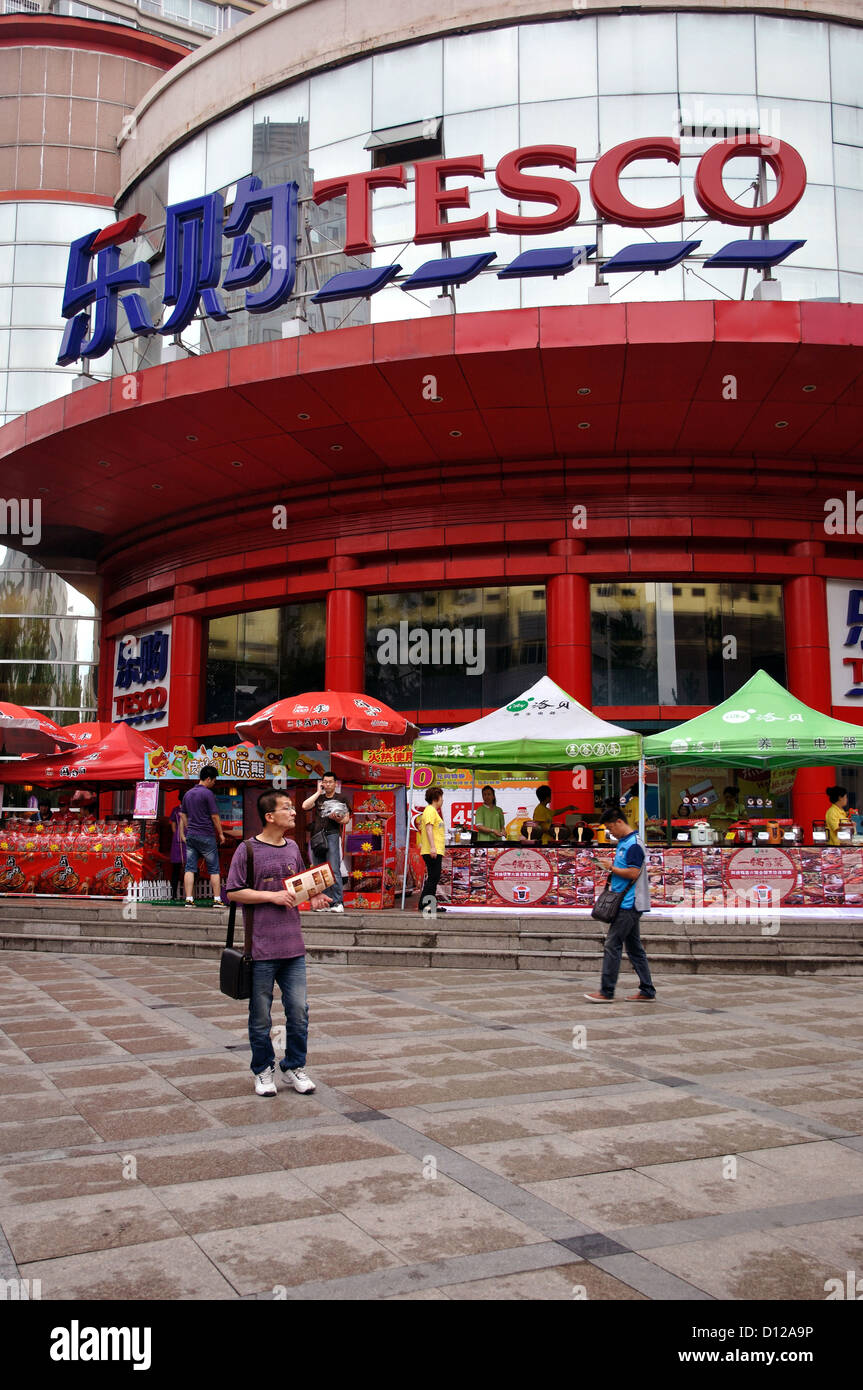 Tesco china fotografías e imágenes de alta resolución Alamy