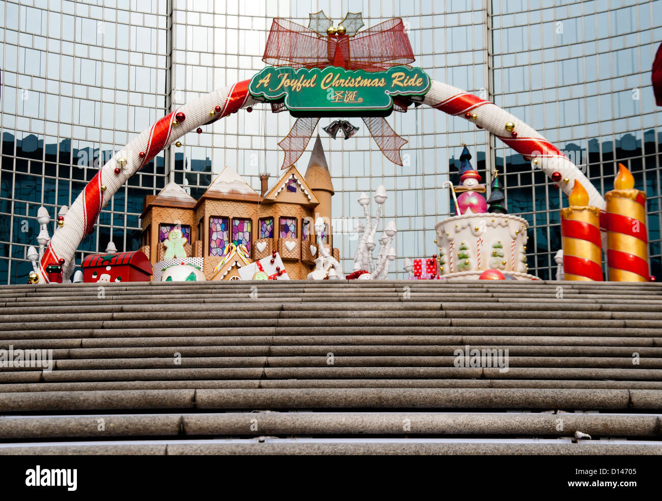 Conduce a la escalera de la Navidad en China Foto de stock