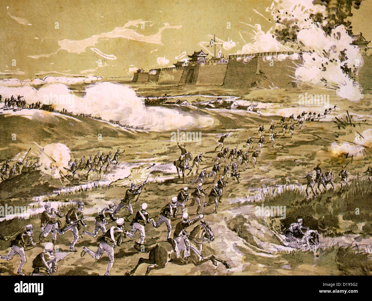 El 11º regimiento de infantería de lanzar una ofensiva general en Tientsin, China escena de batalla de la Rebelión Boxer. 1900 Foto de stock
