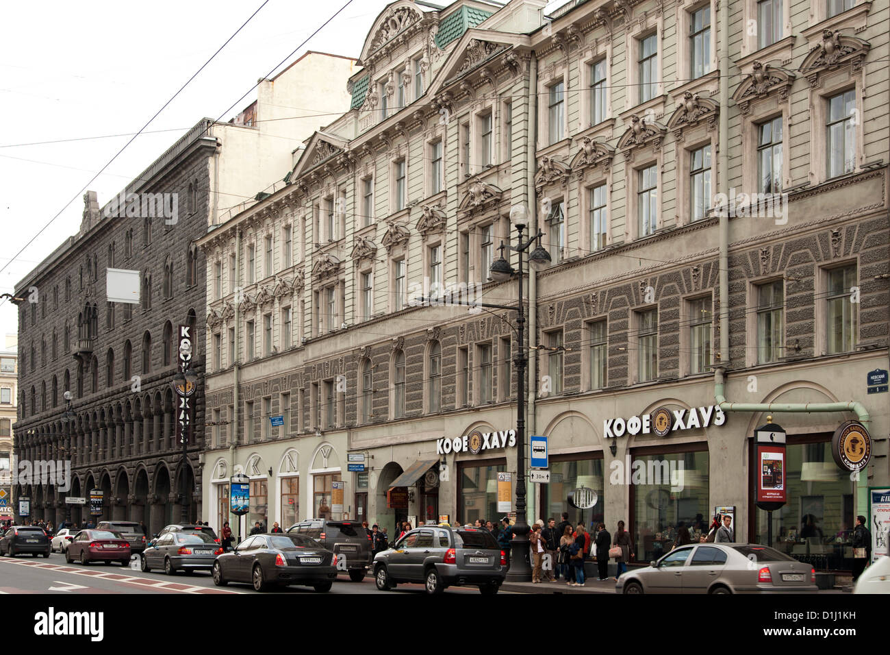 Edificios en San Petersburgo, Rusia. Foto de stock