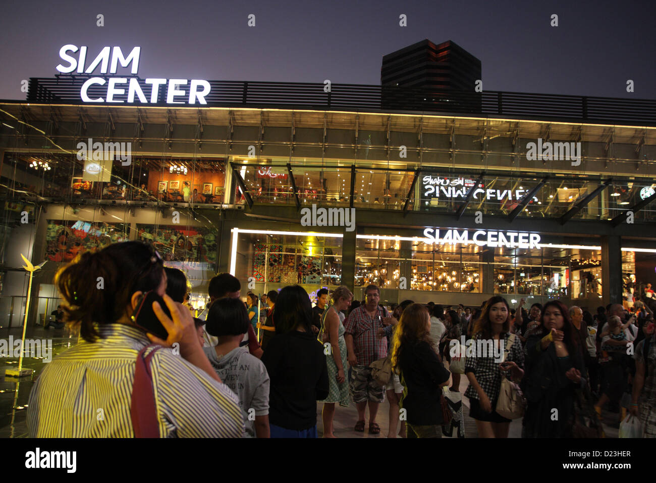 El Siam Center shopping mall nueva remodelación , el primer centro comercial de Tailandia, construido hace 40 años, completa remodelación en 11 Jan 2013 Foto de stock