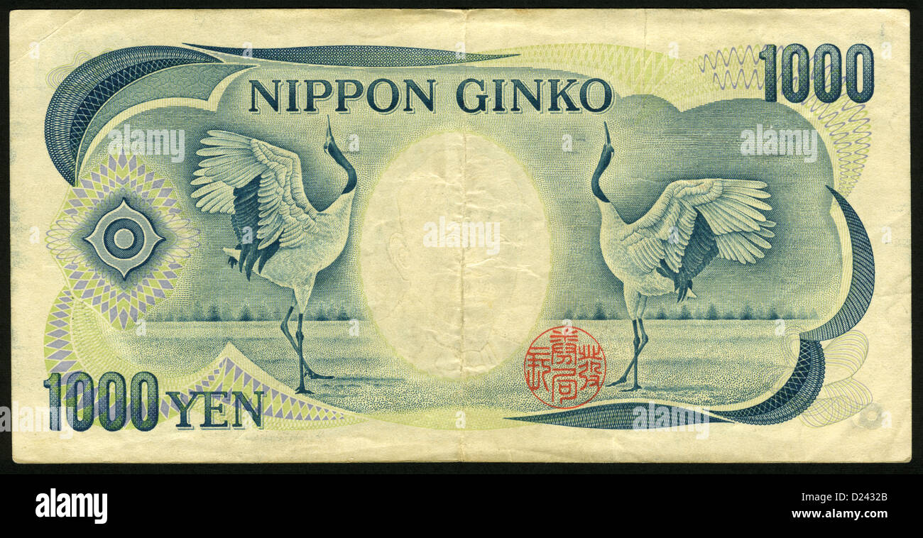 Billetes 1000 yen japones fotografías e imágenes de alta resolución Alamy
