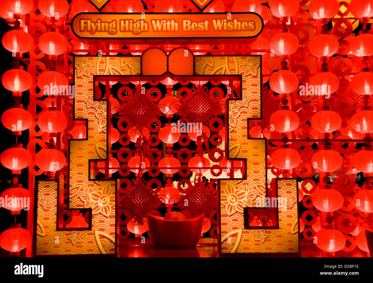 Los tradicionales faroles rojos en la noche de Año nuevo chino Foto de stock