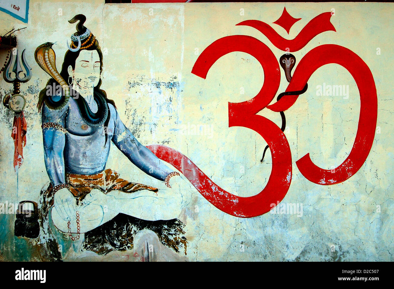 La pintura de la pared del Señor Shiva y Om en India Foto de stock