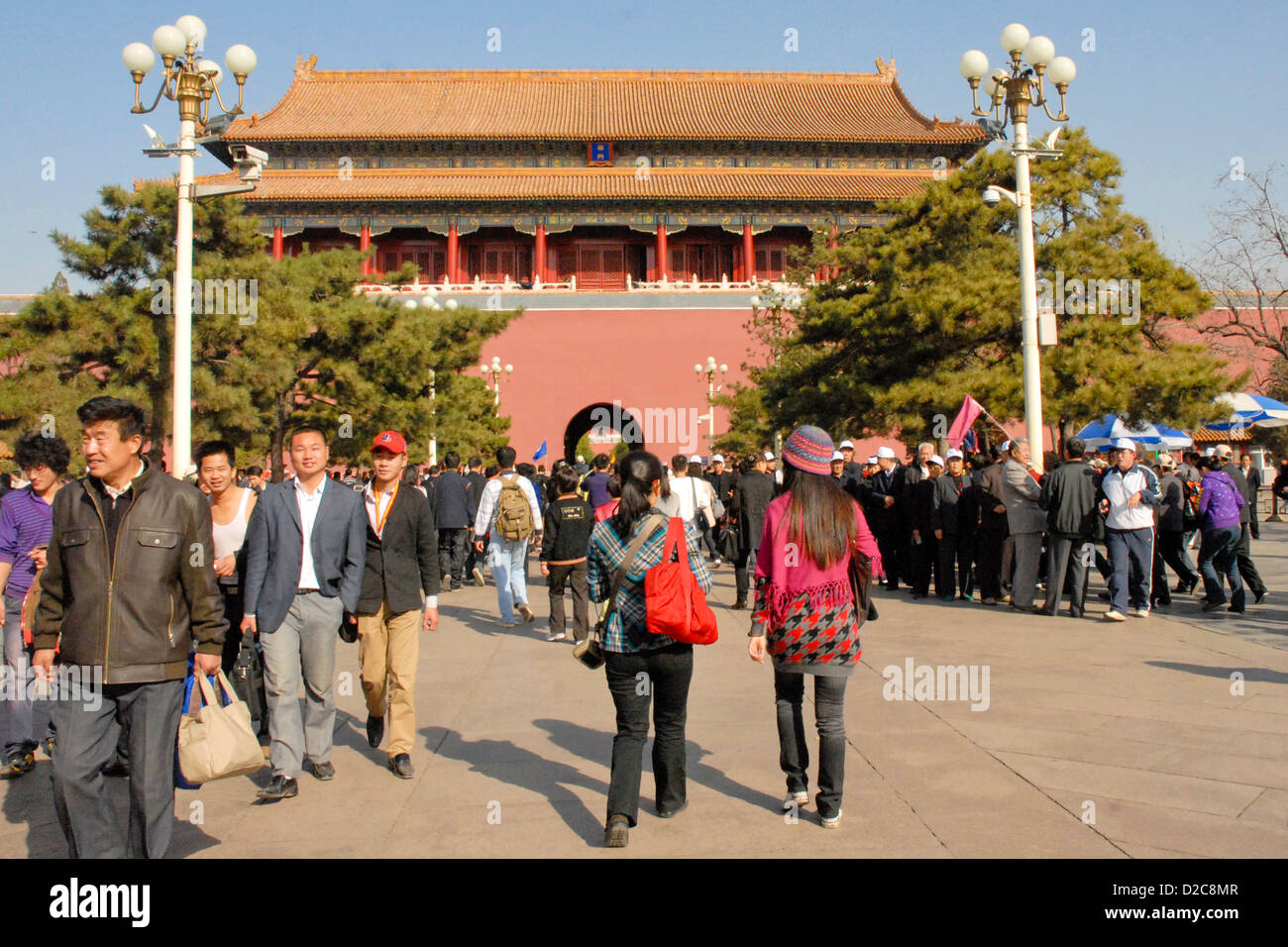 Meridian Gate, la Ciudad Prohibida, Beijing, China Foto de stock