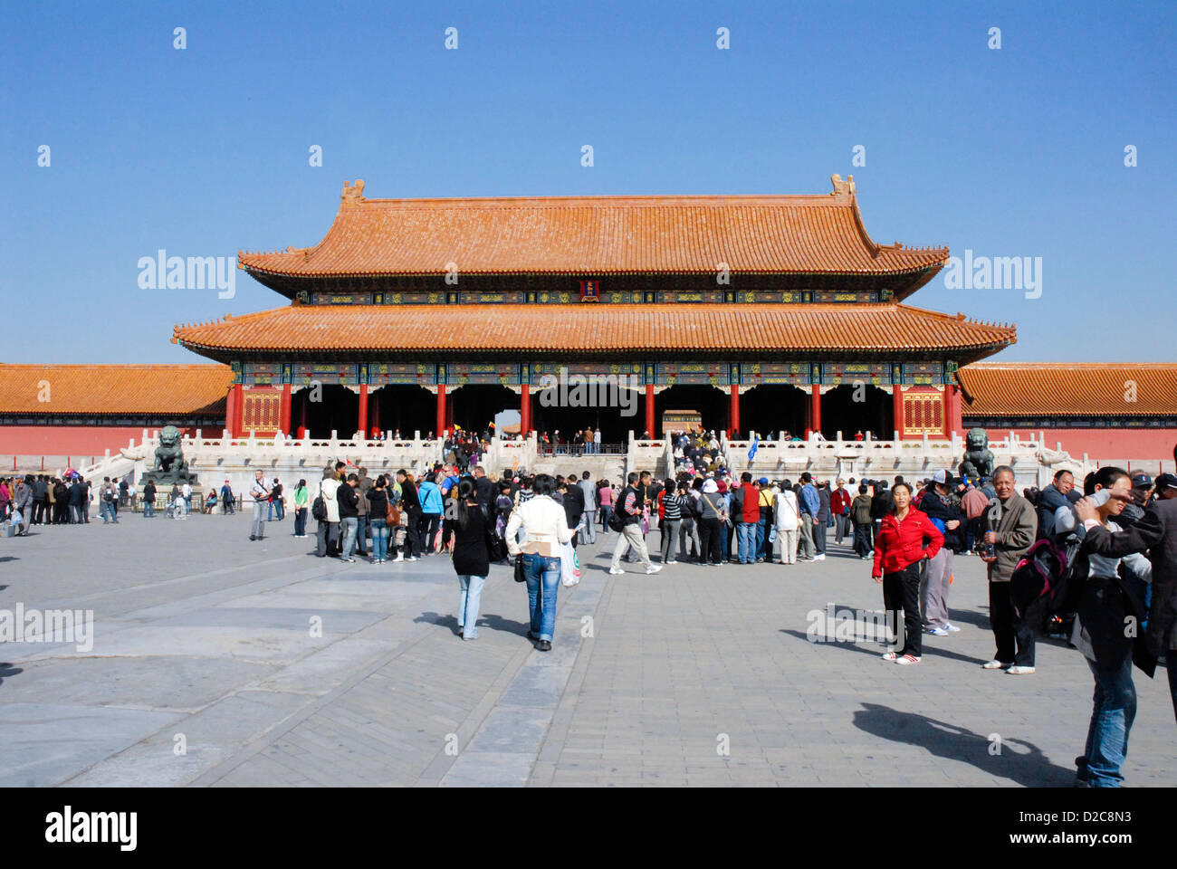 Puerta de la Suprema Armonía, Ciudad Prohibida, Beijing, China Foto de stock