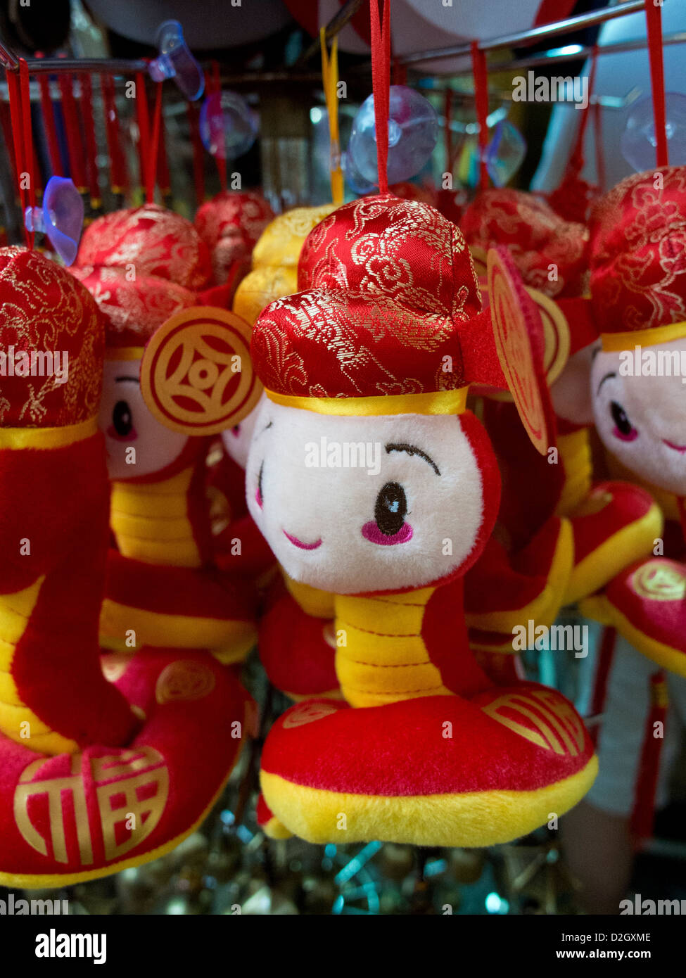 Juguete del Año nuevo chino Foto de stock