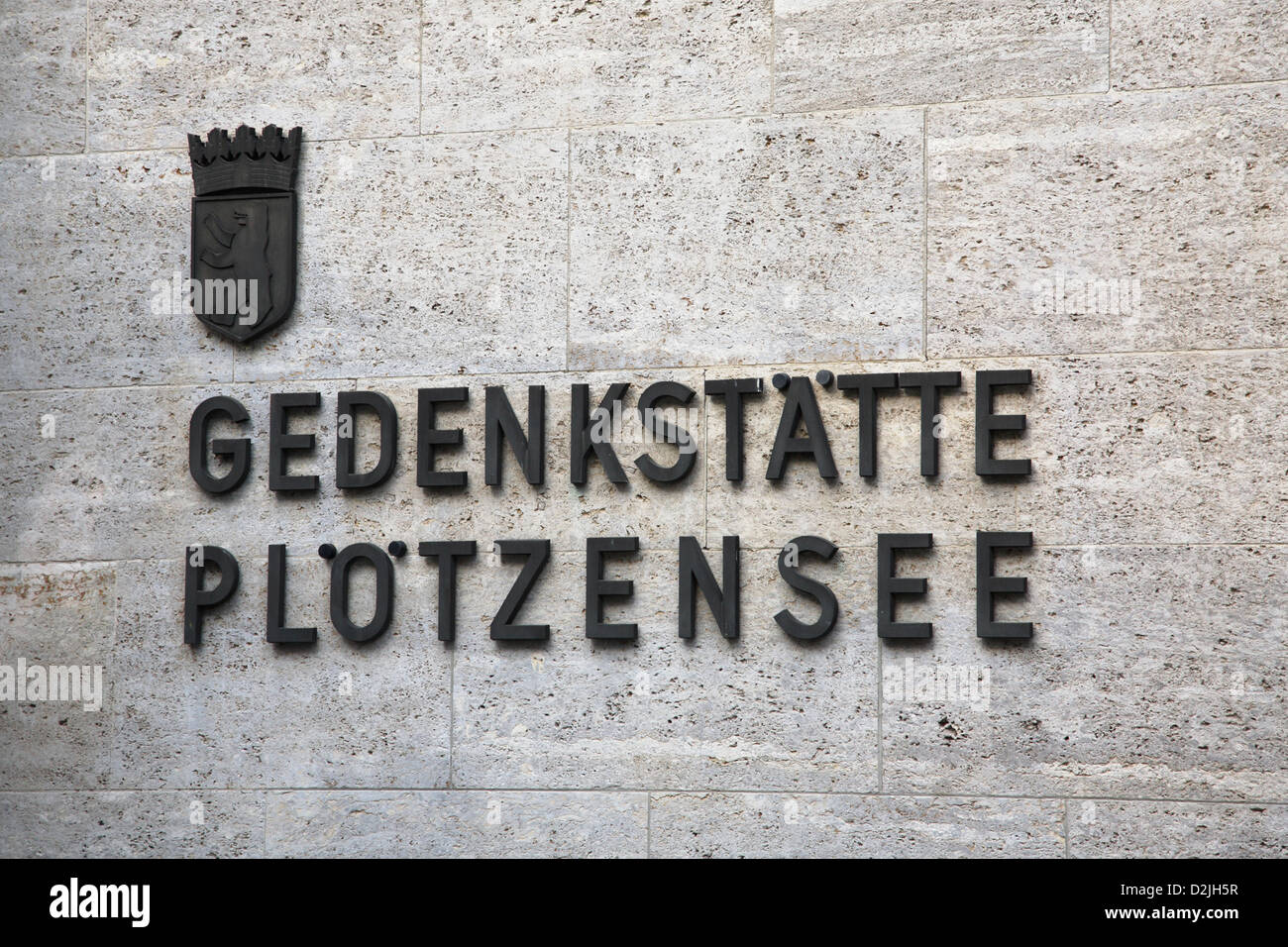 Berlín, Alemania, el Centro Memorial para las Víctimas del Nacional Socialismo Foto de stock
