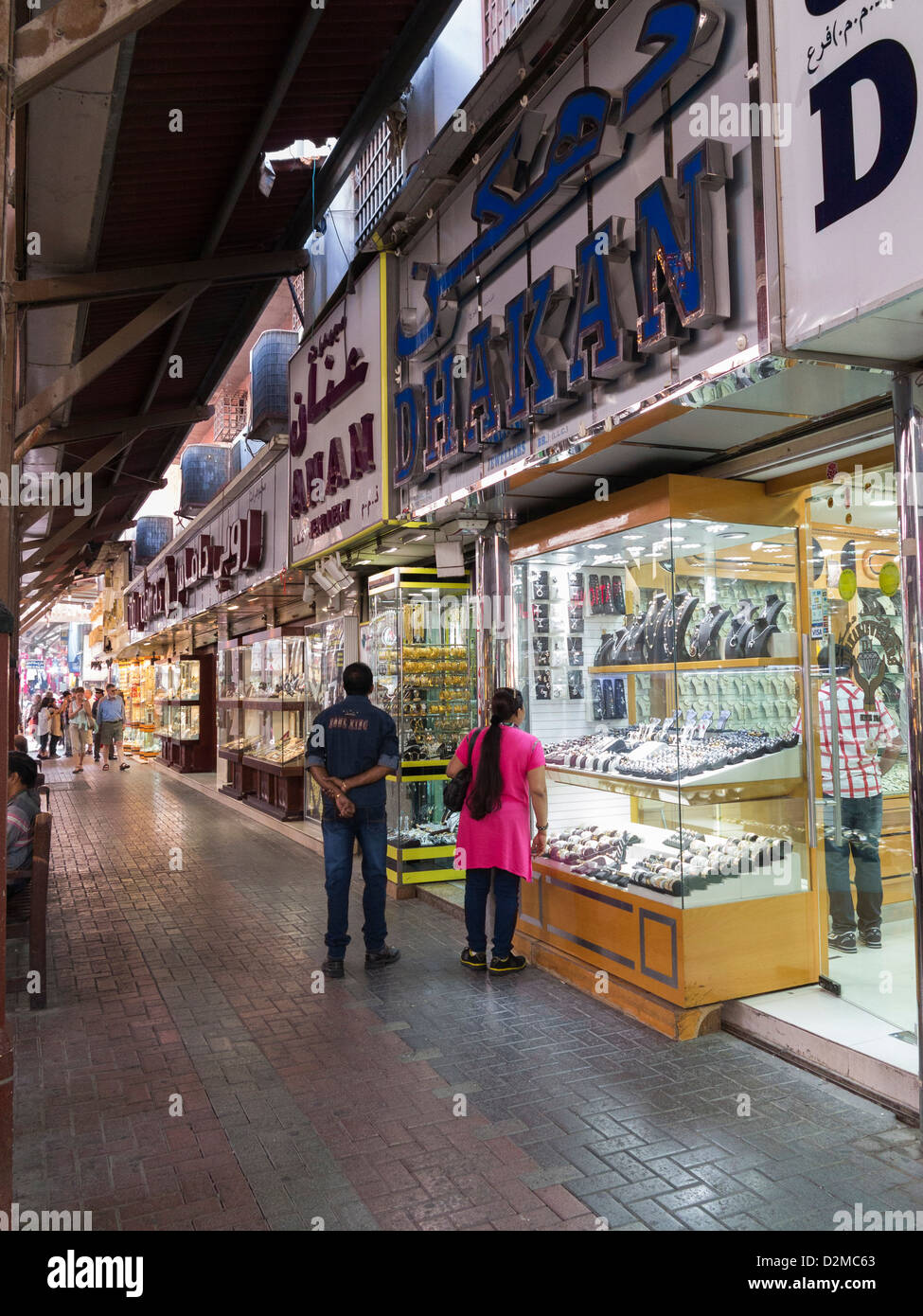 Tiendas en Dubai Gold Souk Foto de stock