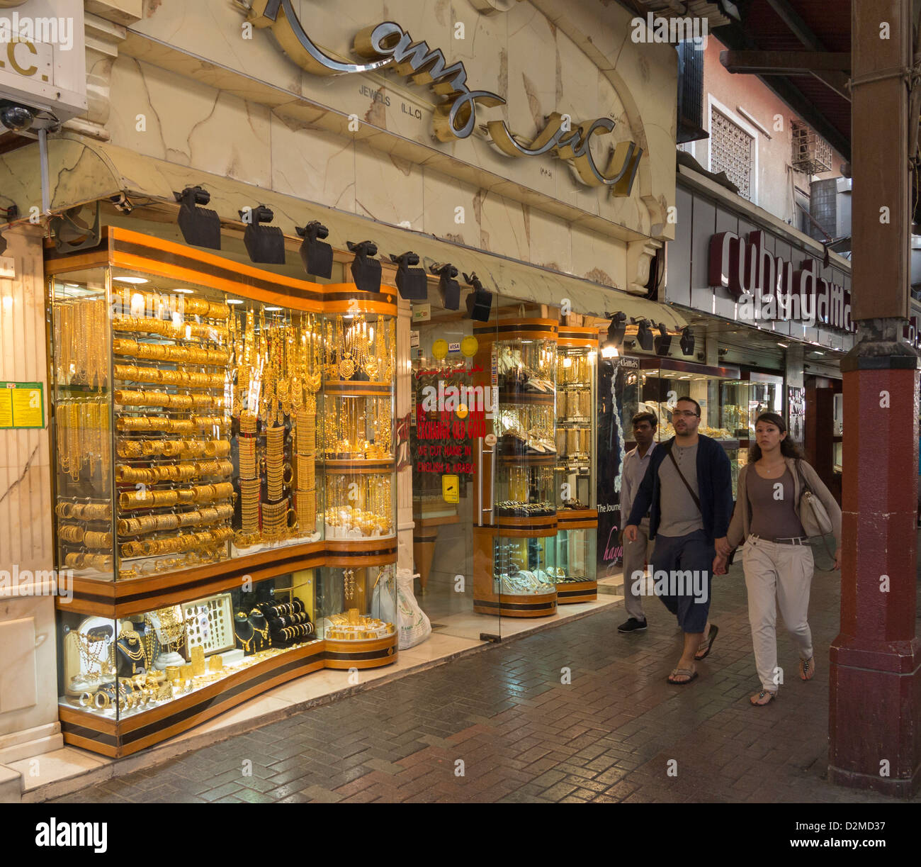El Zoco de Oro de Dubai Foto de stock
