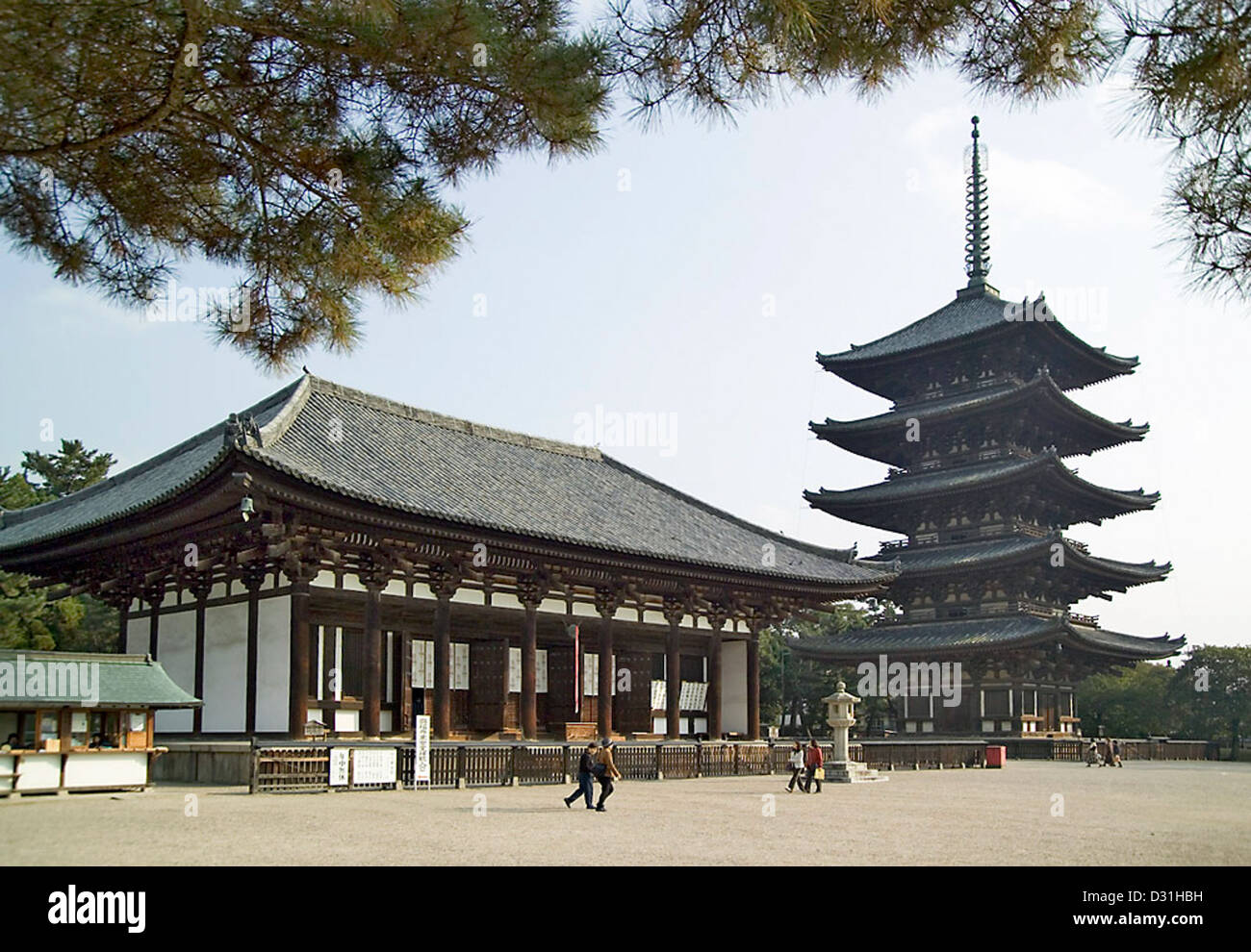 Kofukuji templo Budista Budismo Nara Japón Foto de stock