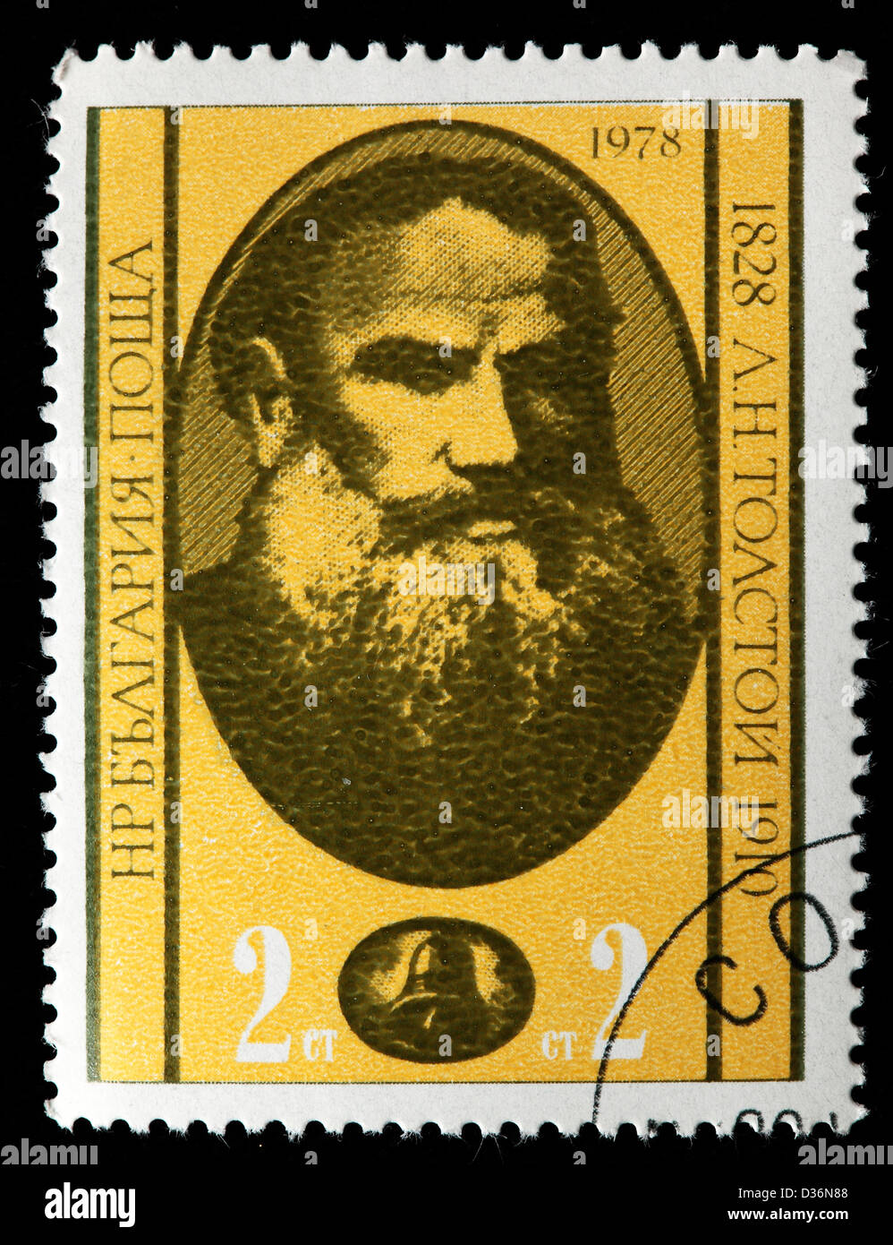 León Tolstoi, sello, Bulgaria, 1978 Foto de stock