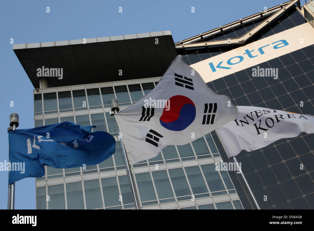 Corea del Sur: La KOTRA (Organismo de Promoción de Inversiones de Comercio de Corea) sede, Seúl Foto de stock