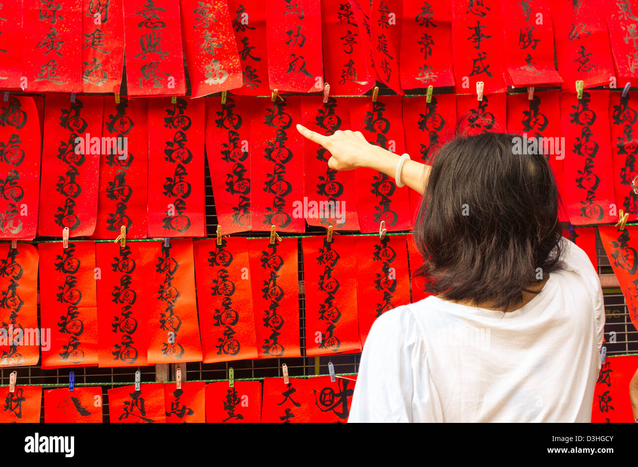 La caligrafía china para las celebraciones del año nuevo chino en Hong Kong, China. Foto de stock