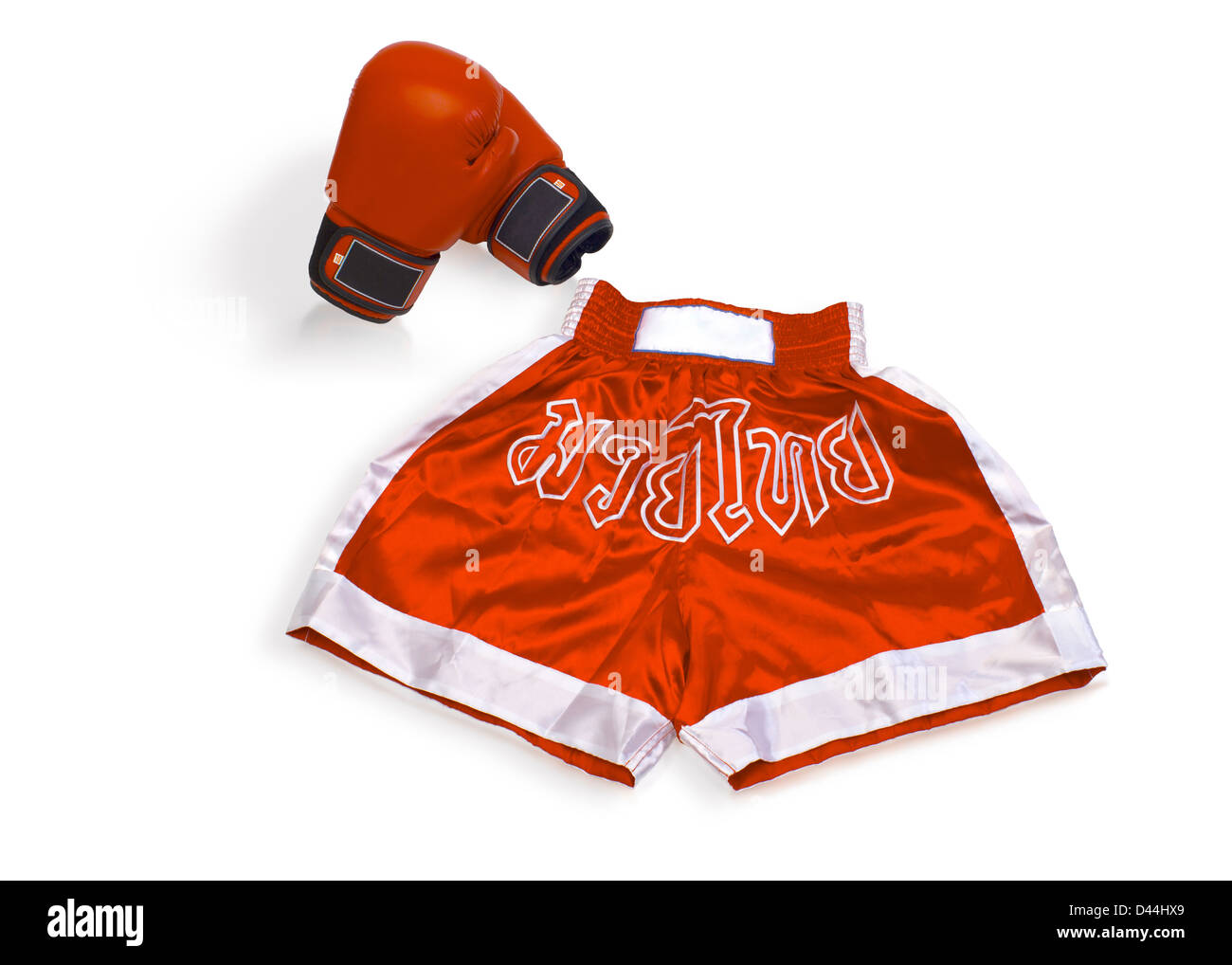 Uniforme de boxeo fotografías e imágenes de alta resolución - Alamy