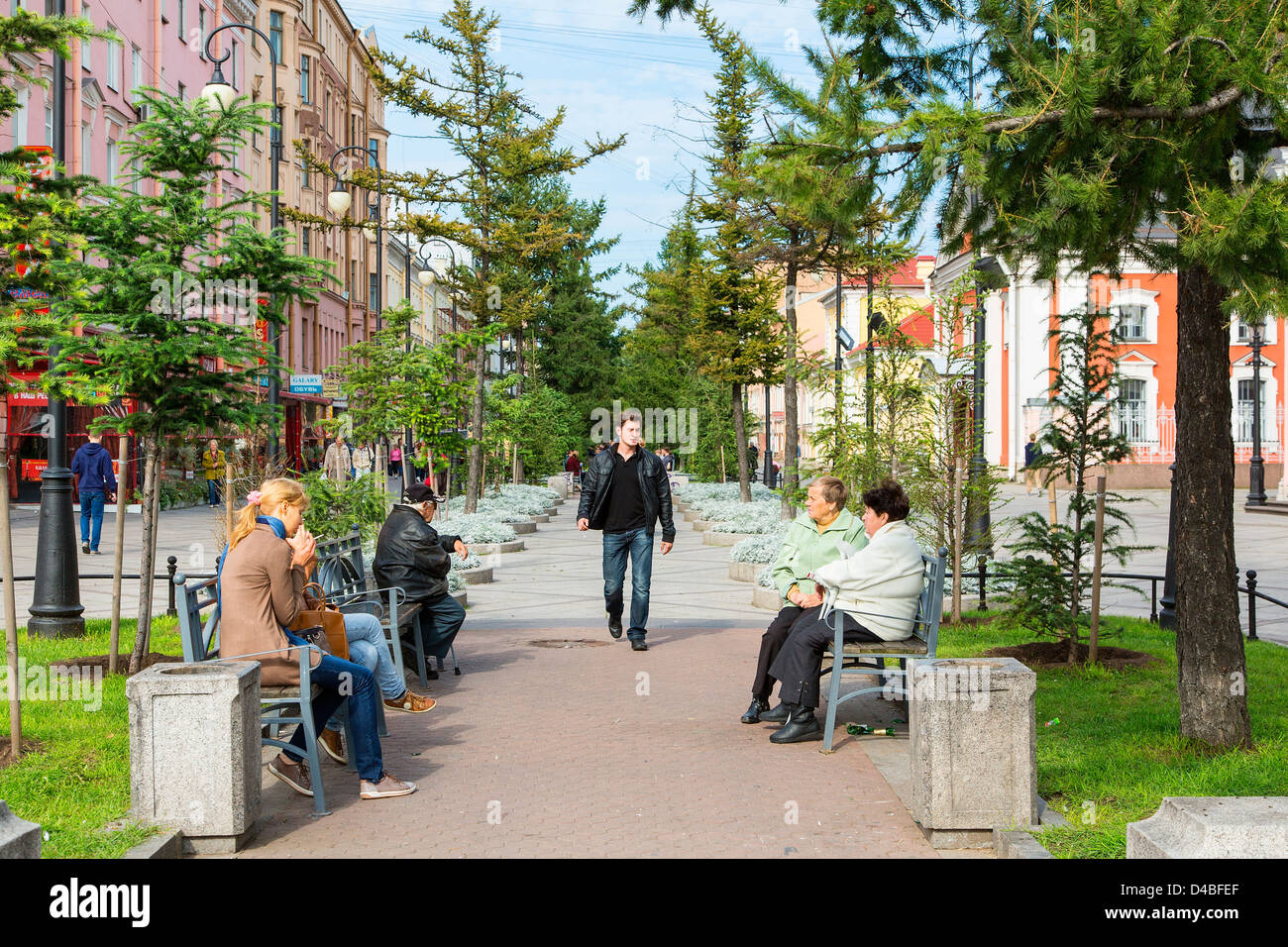 San Petersburgo, escena callejera en Isla Vassilevski Foto de stock