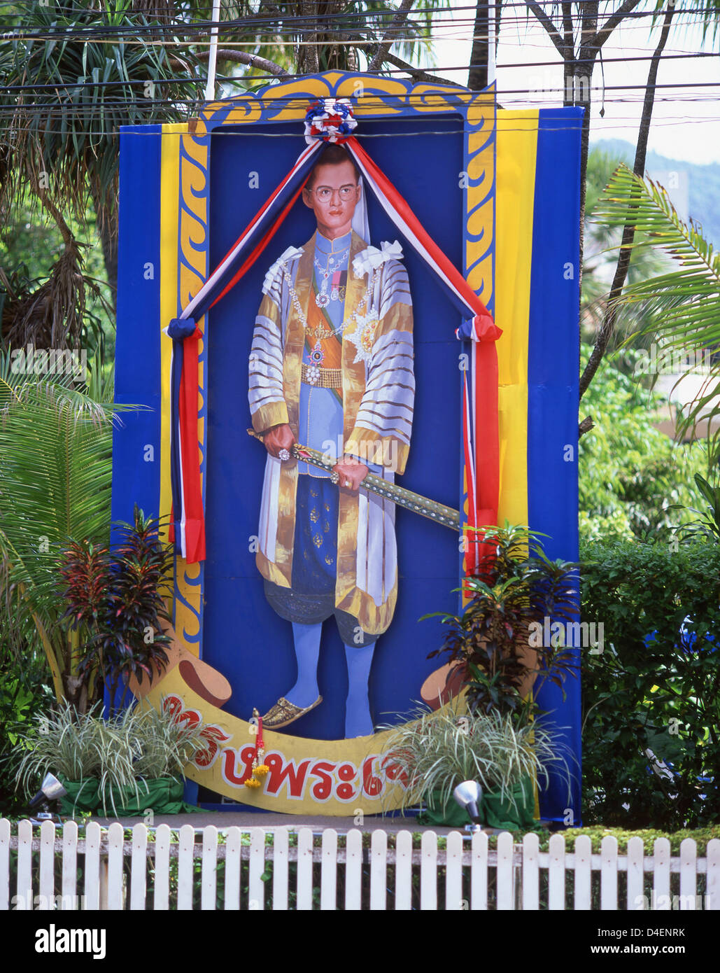Su Majestad el Rey Bhumibol Adulyadej banner, Patong, Phuket, Phuket, Tailandia Provincia Foto de stock