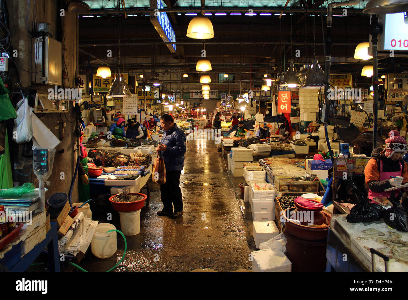 Corea del Sur: Mercado Mayorista Pesquero Noryangjin, Seúl Foto de stock