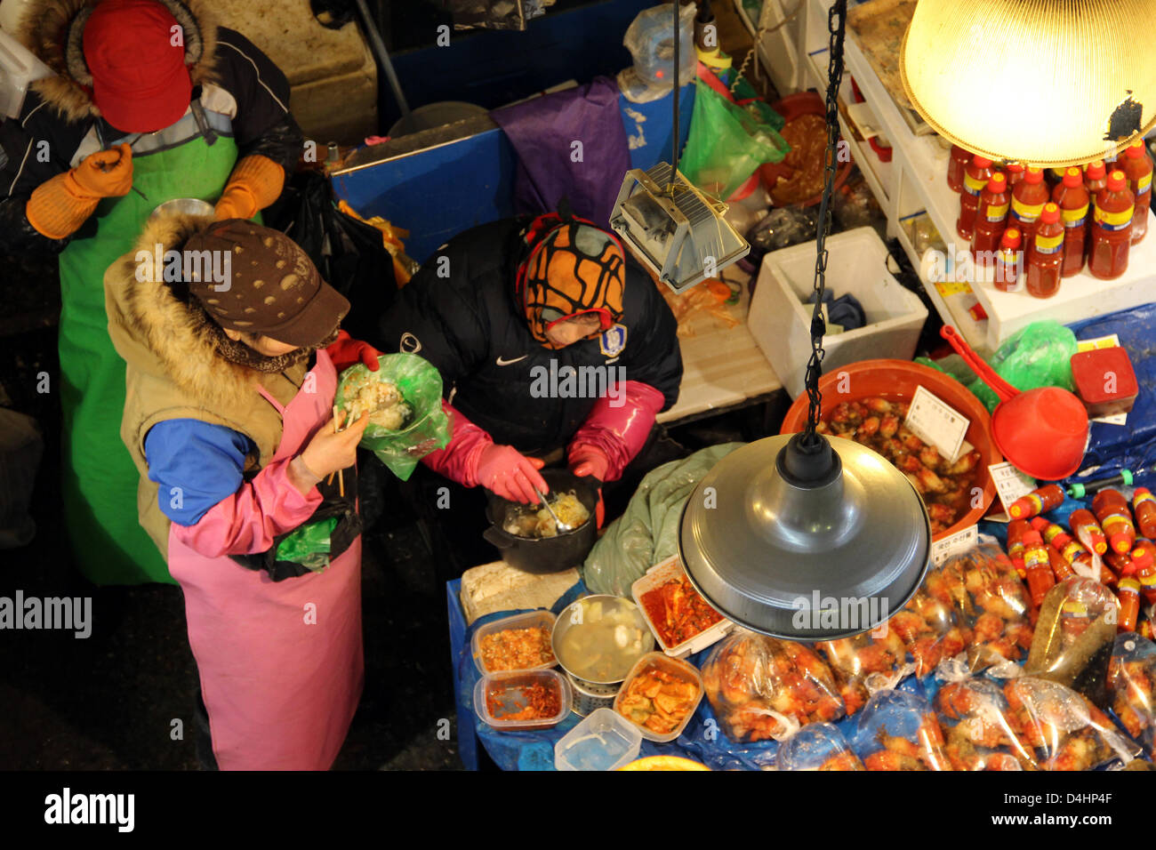Corea del Sur: Mercado Mayorista Pesquero Noryangjin, Seúl Foto de stock