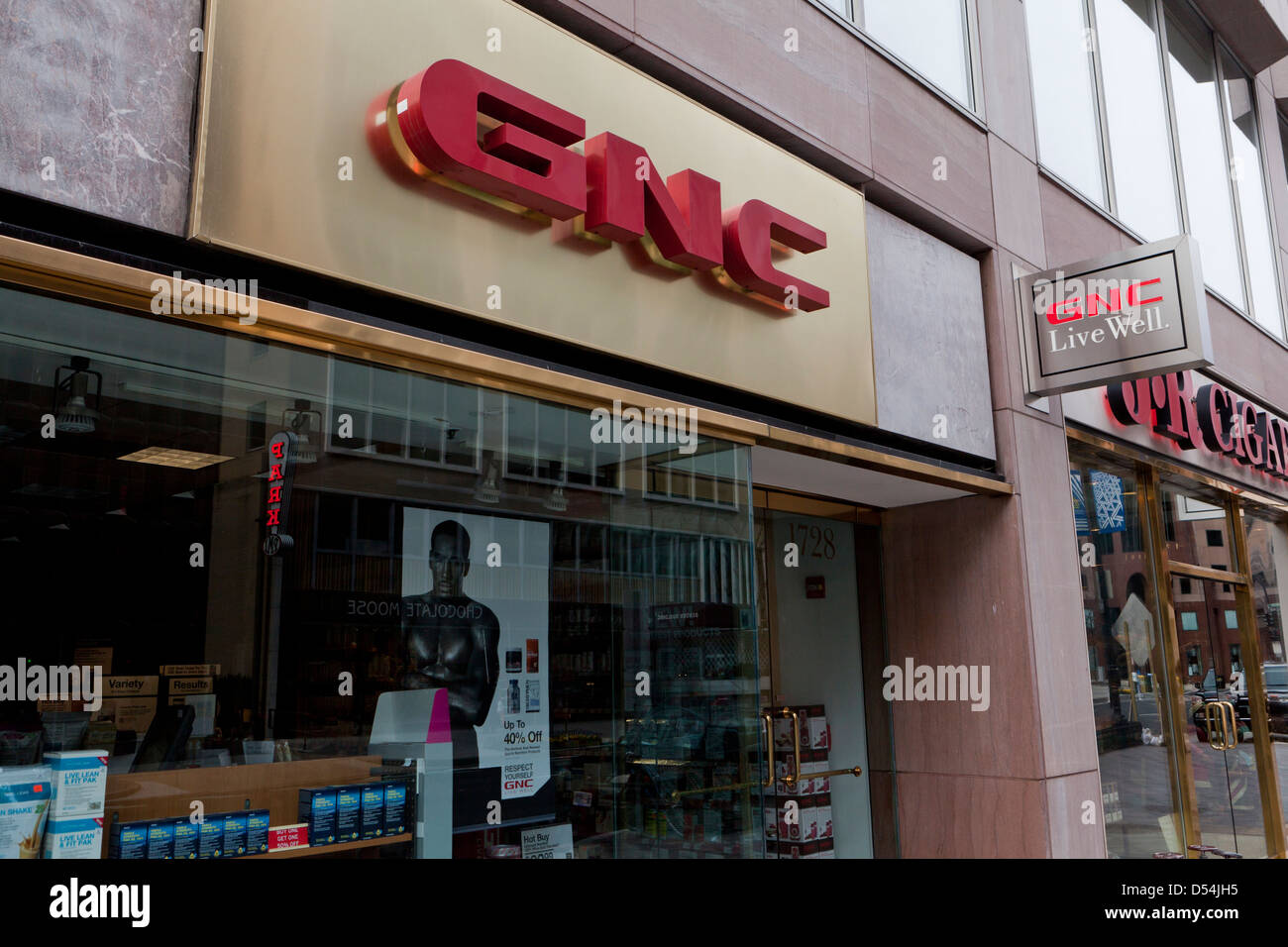 Tienda GNC Foto de stock