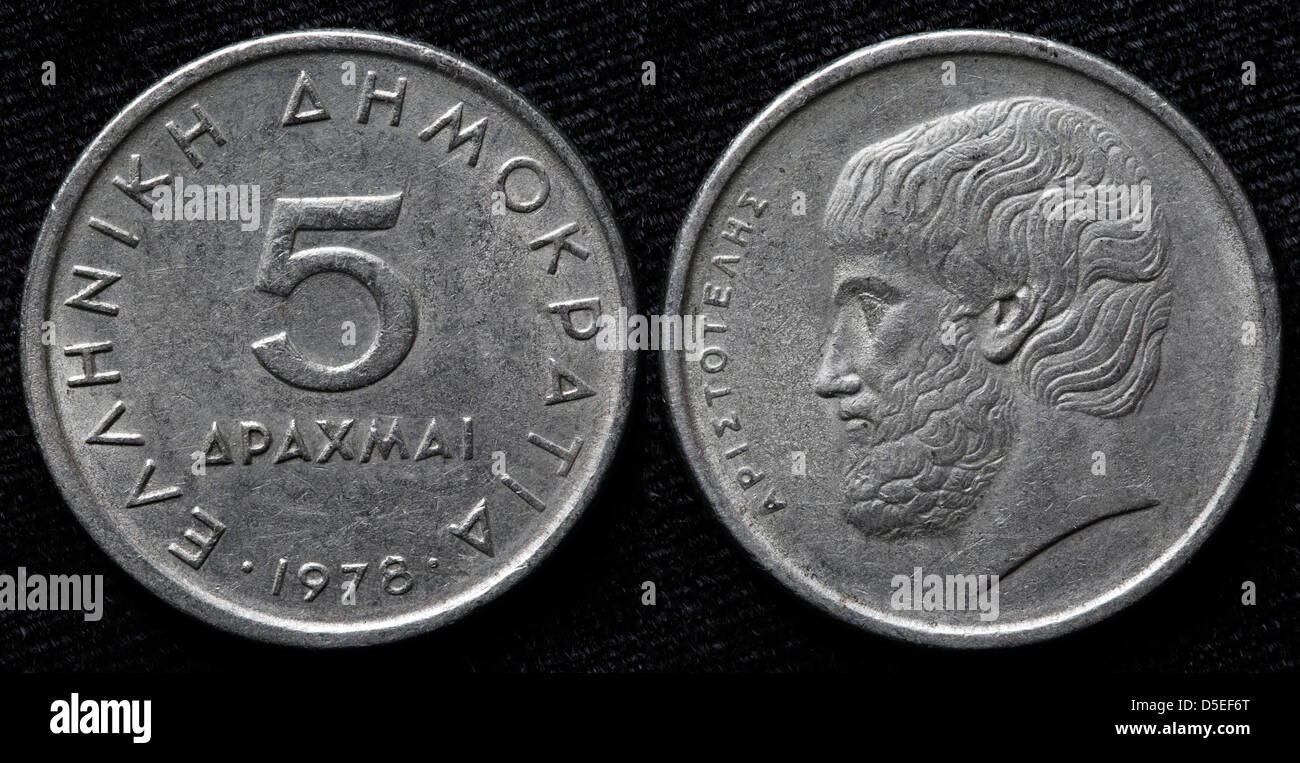 5 Coin Drachmes, Aristóteles, Grecia, 1984 Foto de stock