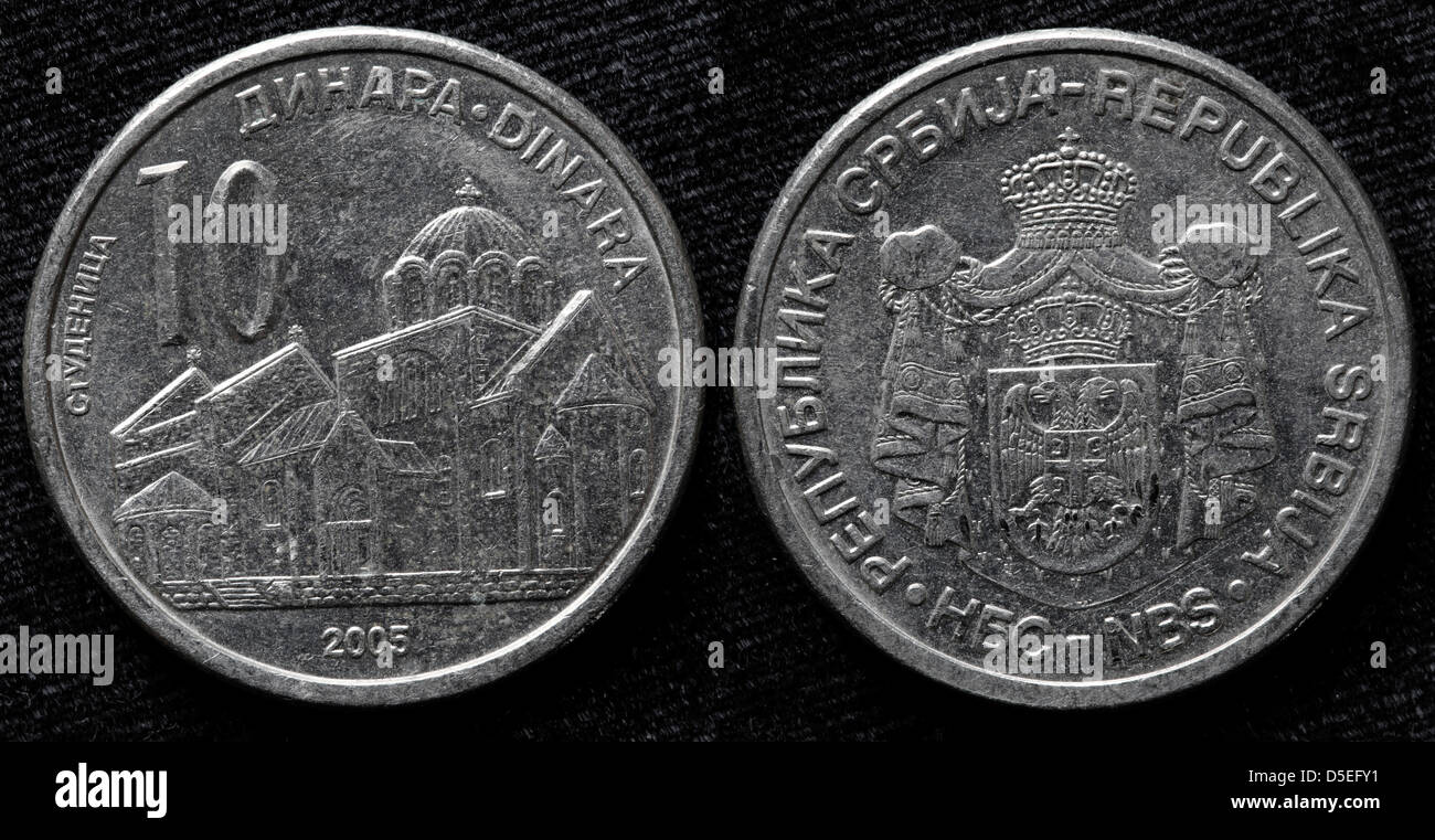 10 Dinara coin, Serbia, 2005 Foto de stock